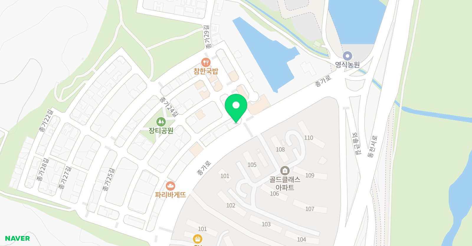 동아 태권도 학원 위치