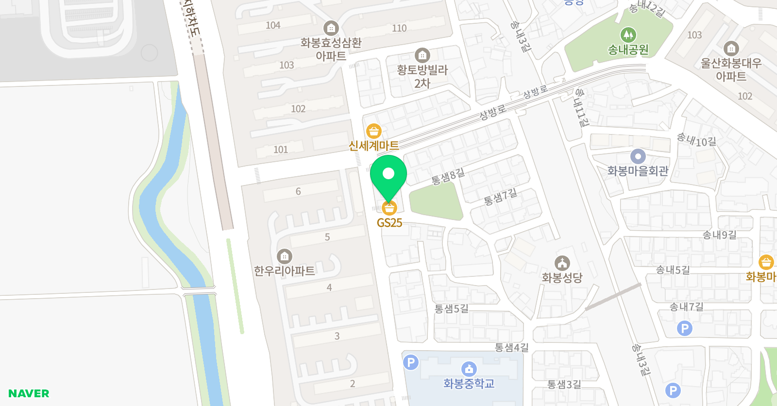 청송 태권도장 위치