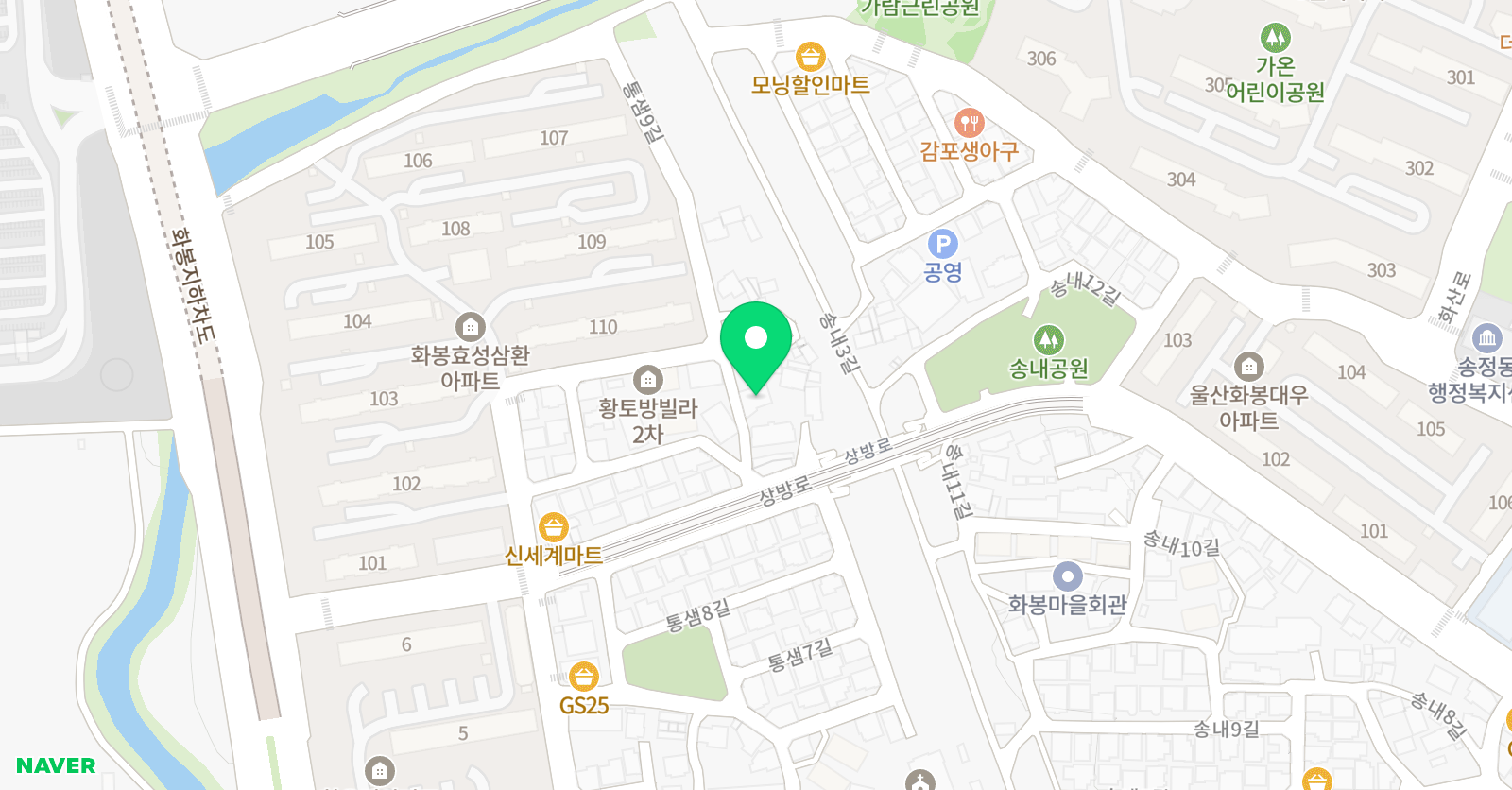공터영어 울산화봉센터 위치