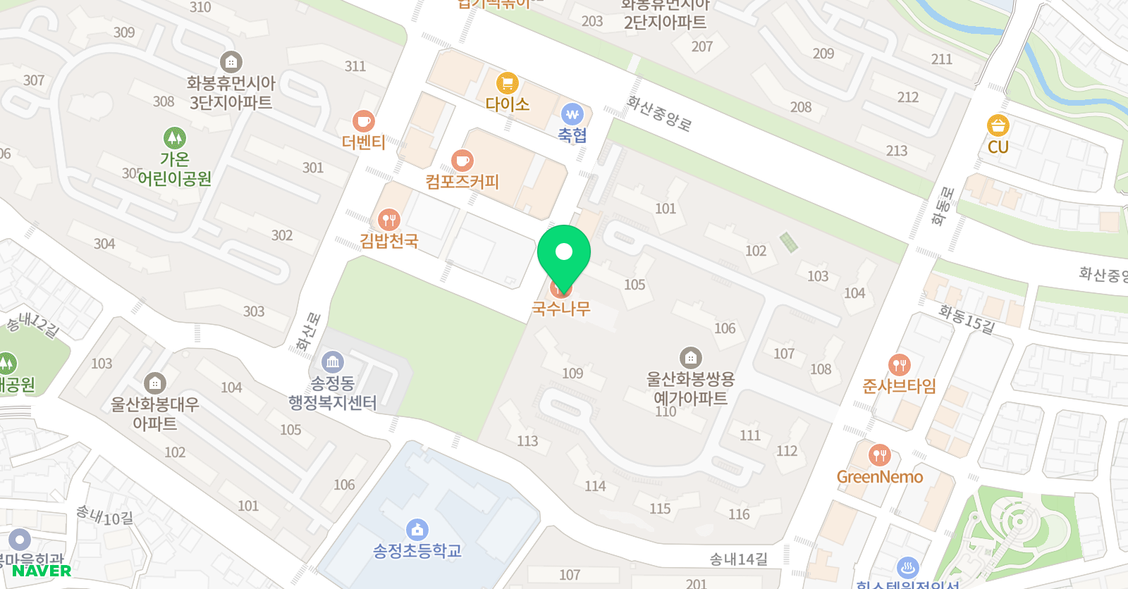 라온 태권도 위치