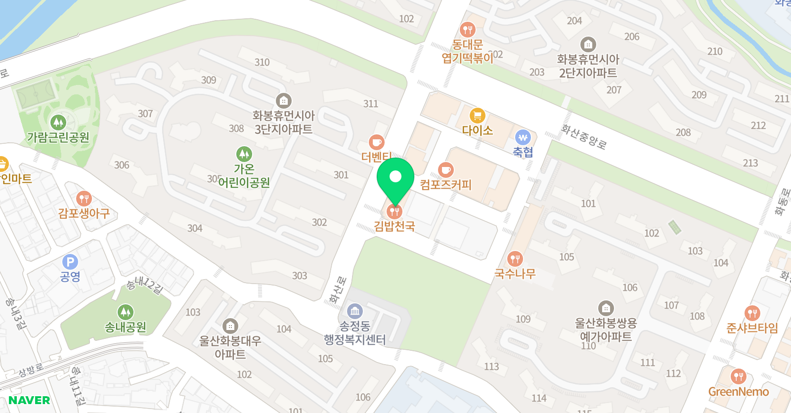 백문주 음악학원 위치