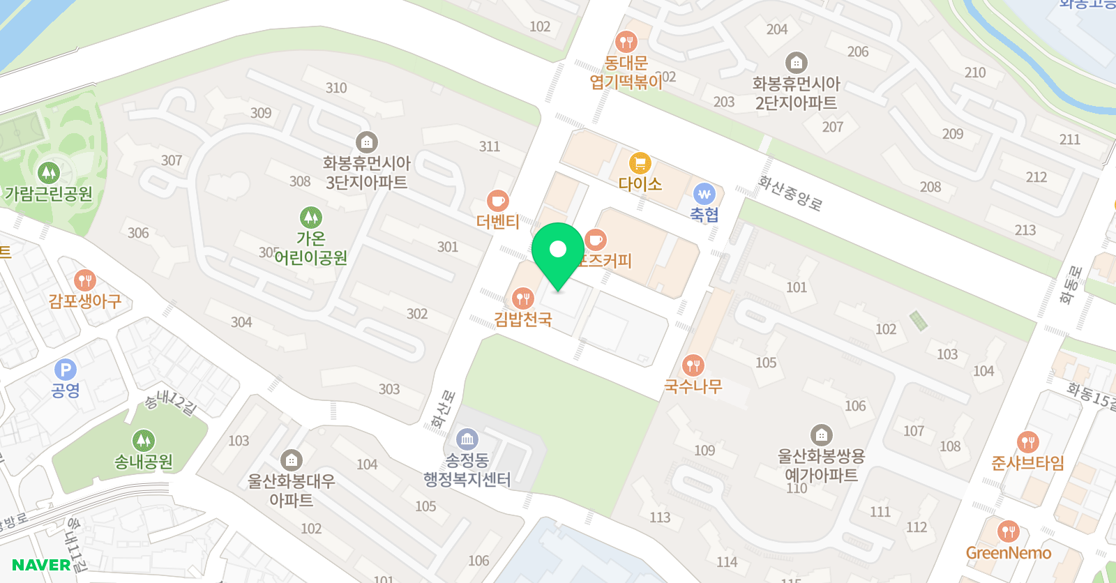 솔루션 영어단과 위치