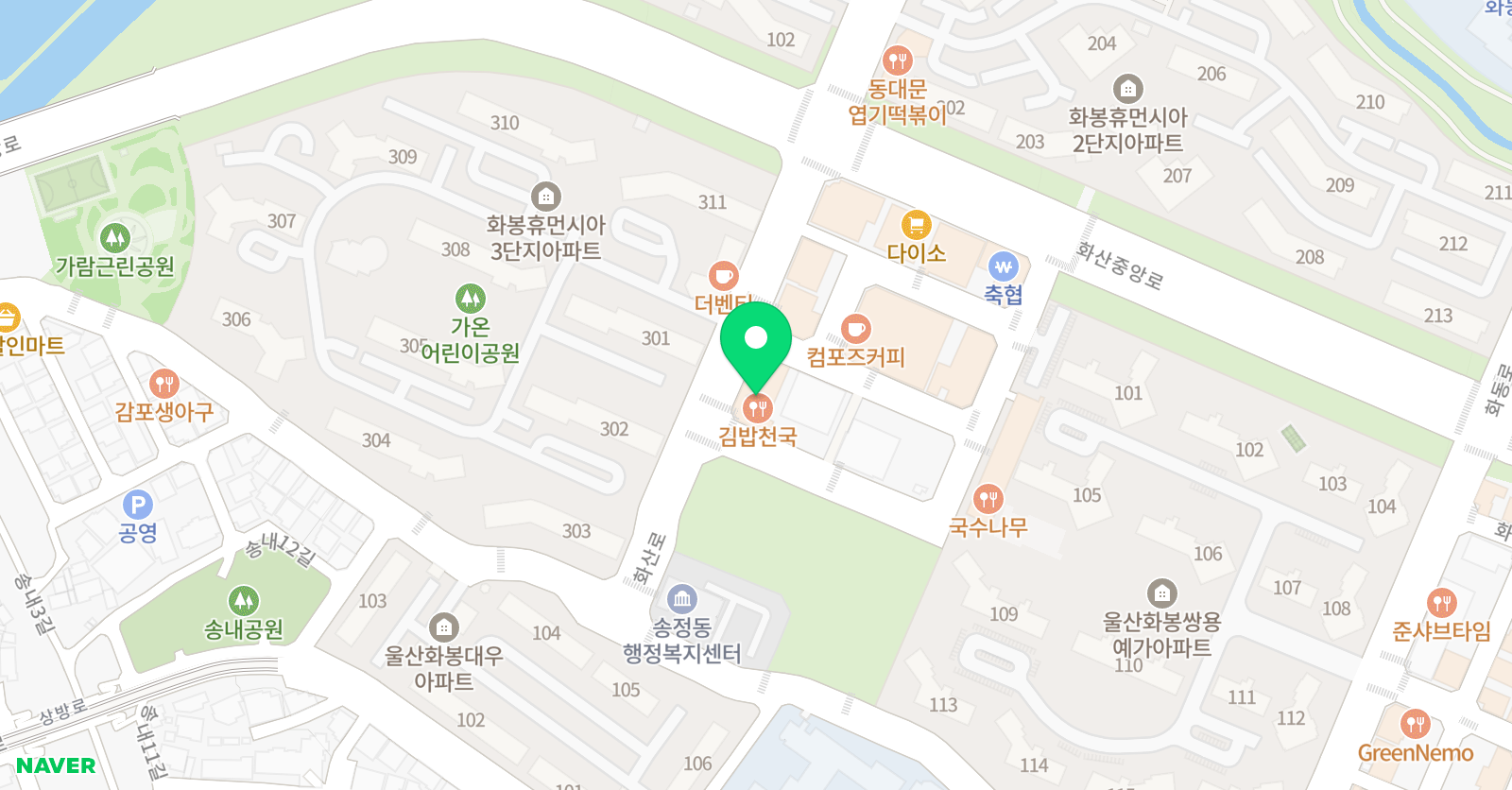 153셀라 음악학원 화봉점 위치