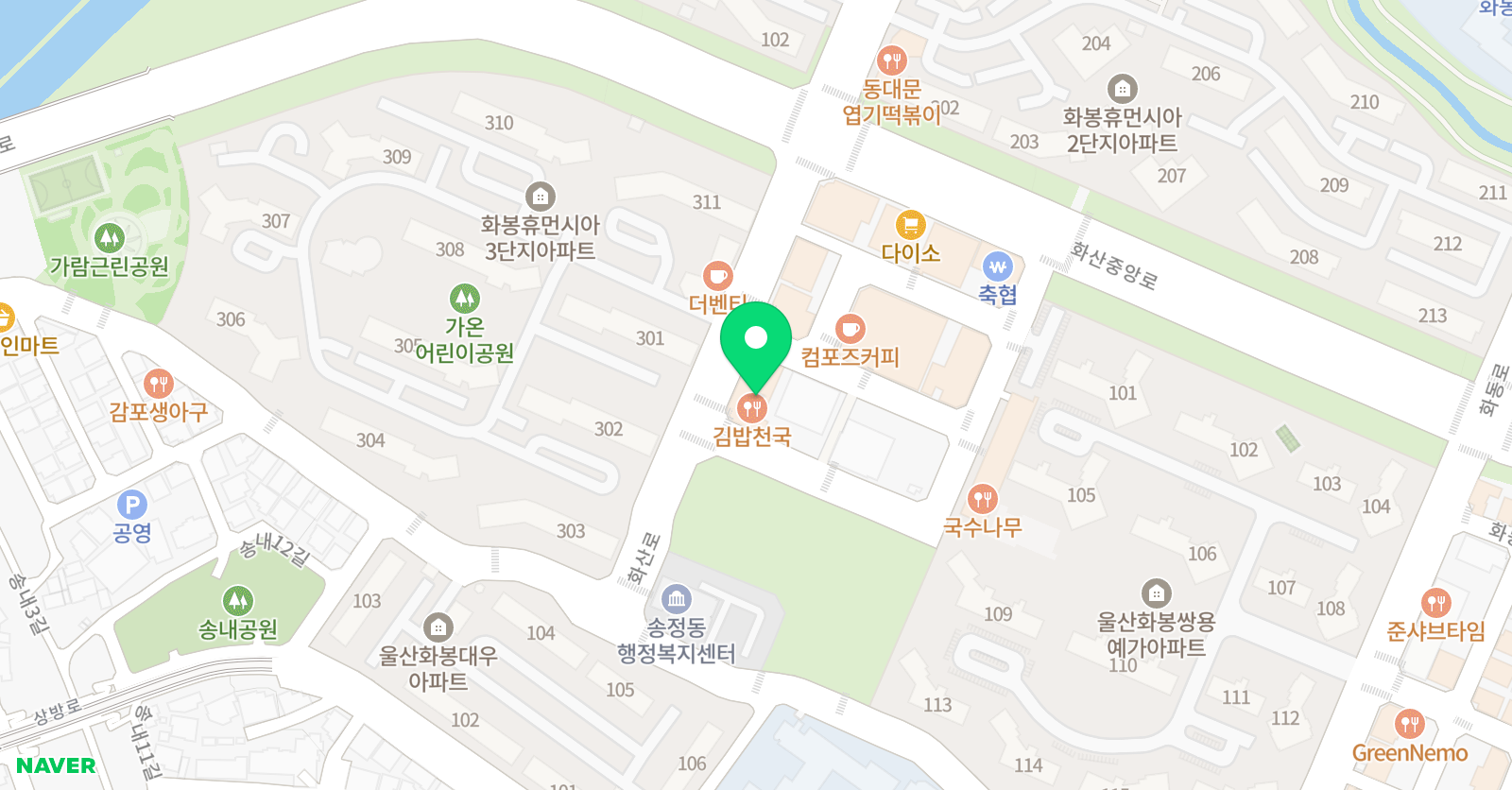 송재욱 수학전문학원 위치
