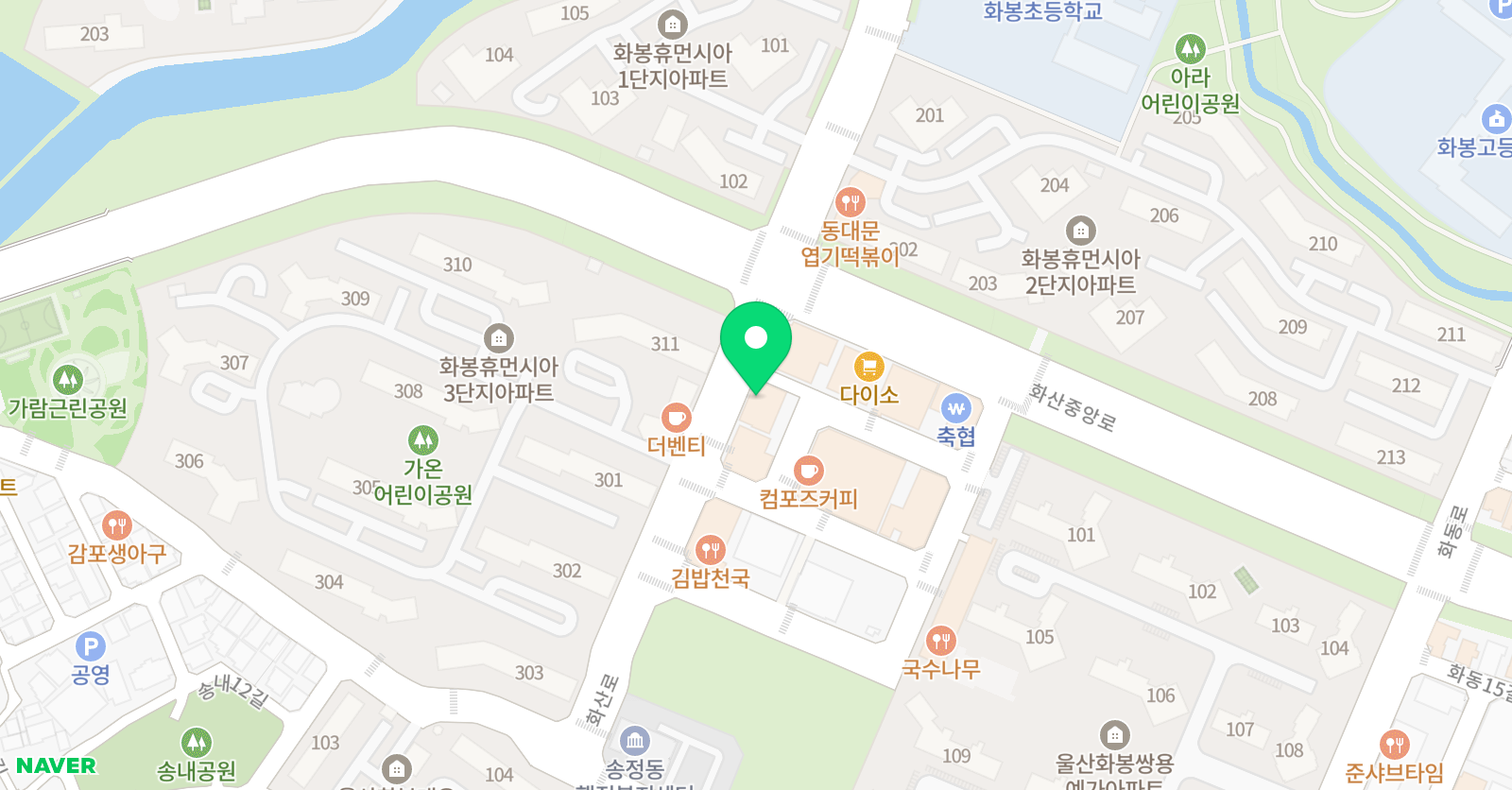 한빛 태권도 위치