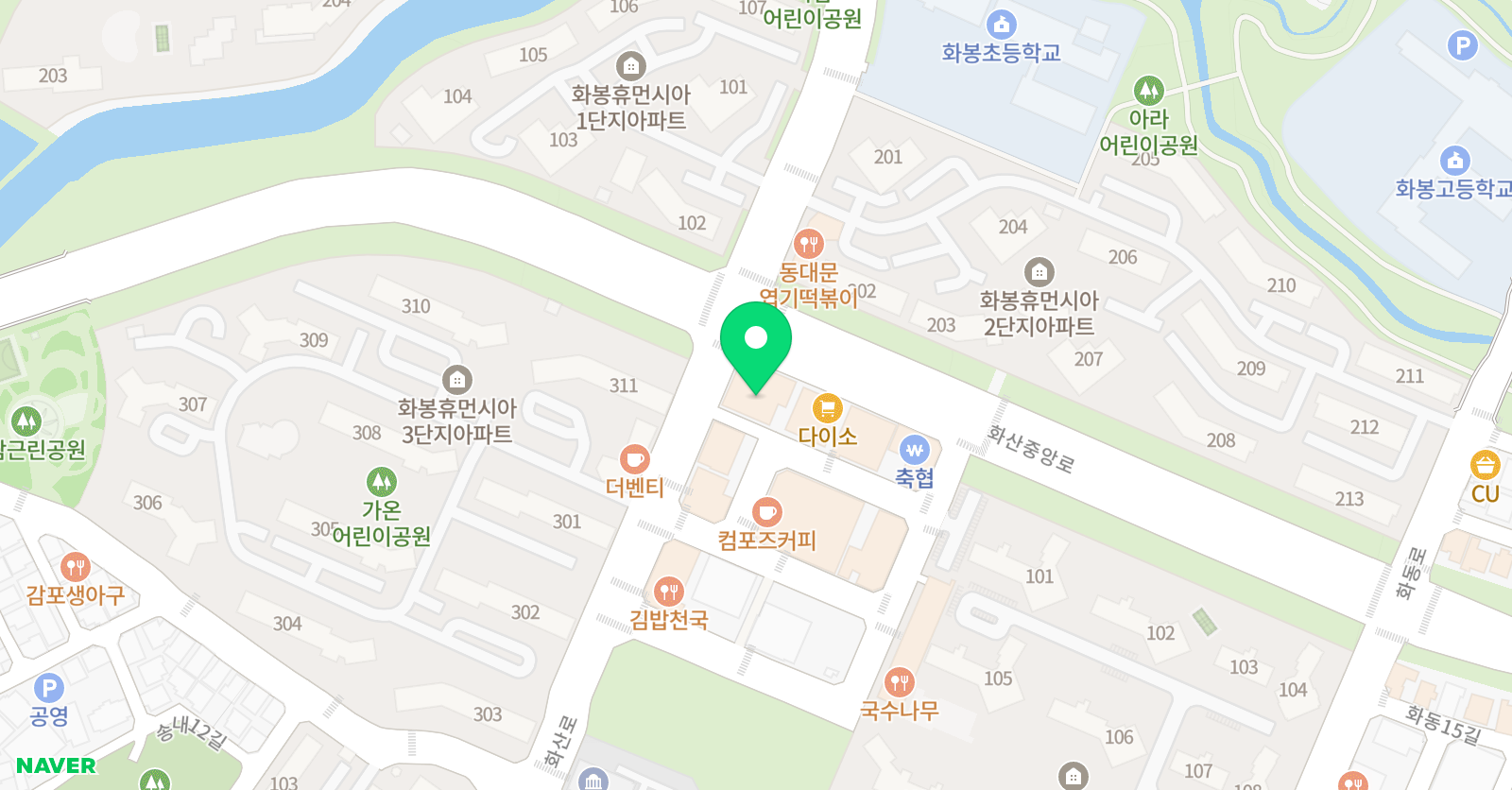 유츠 어학원 송정 위치