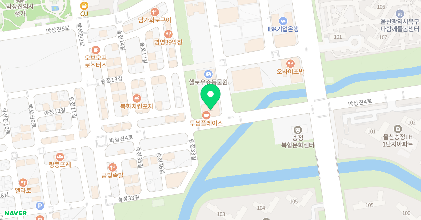 송정지앤비패럴랙스 위치