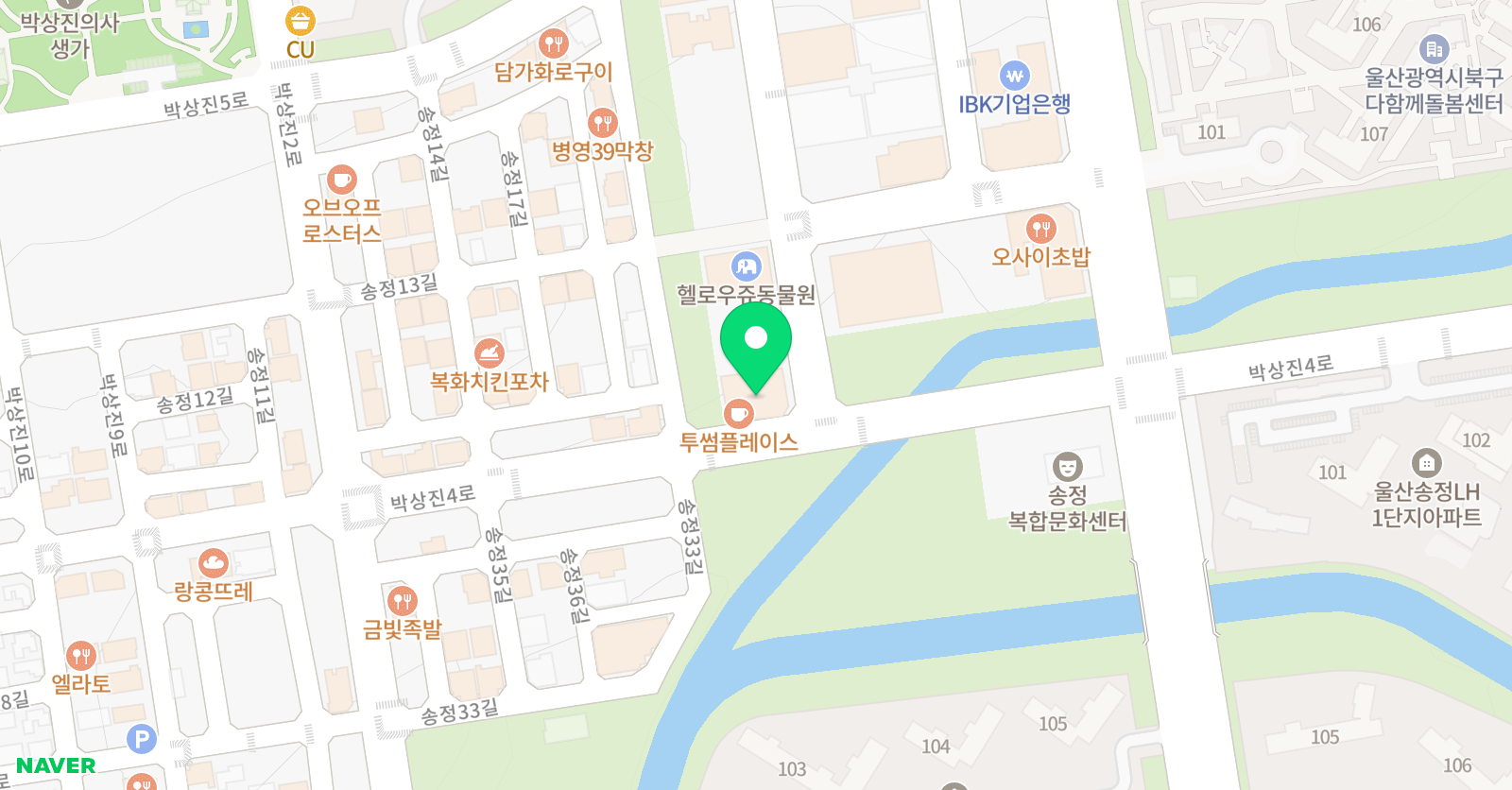 솔루니 송정 학원 위치