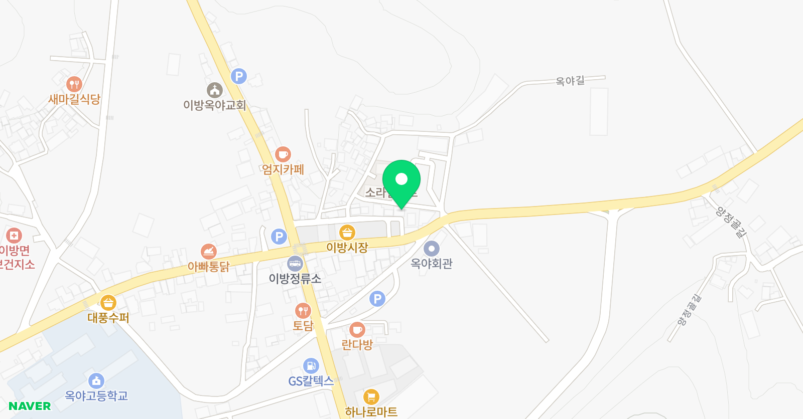이방영 수학원 위치