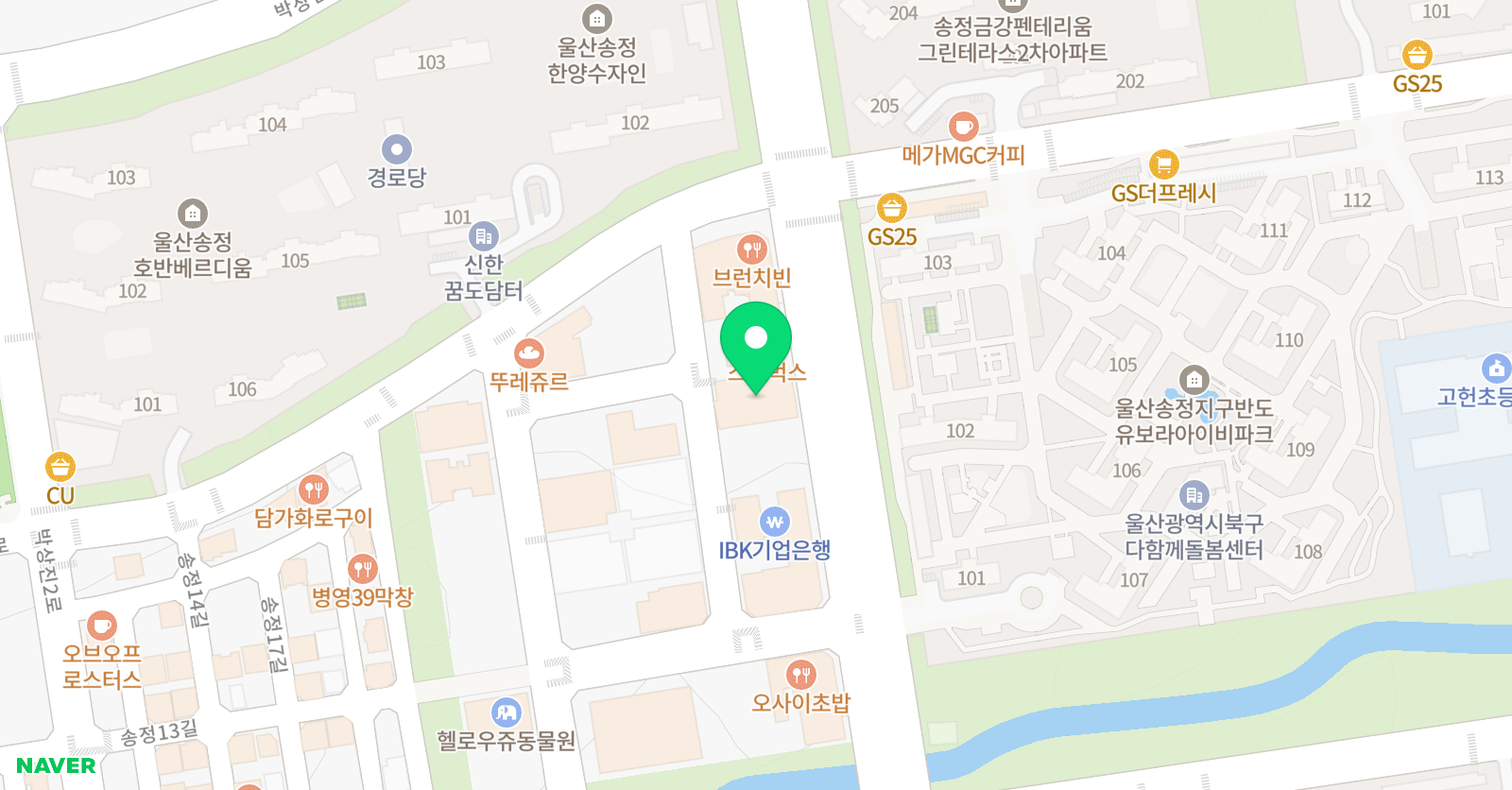 더하이스트 학원 위치