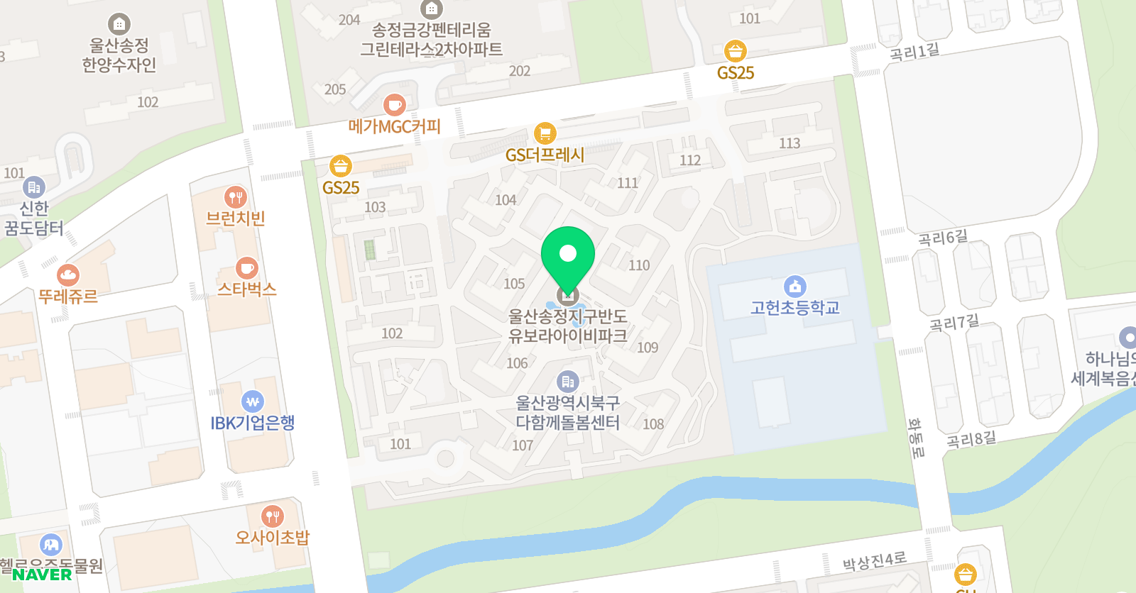 이지잉글리시 영어학원 위치