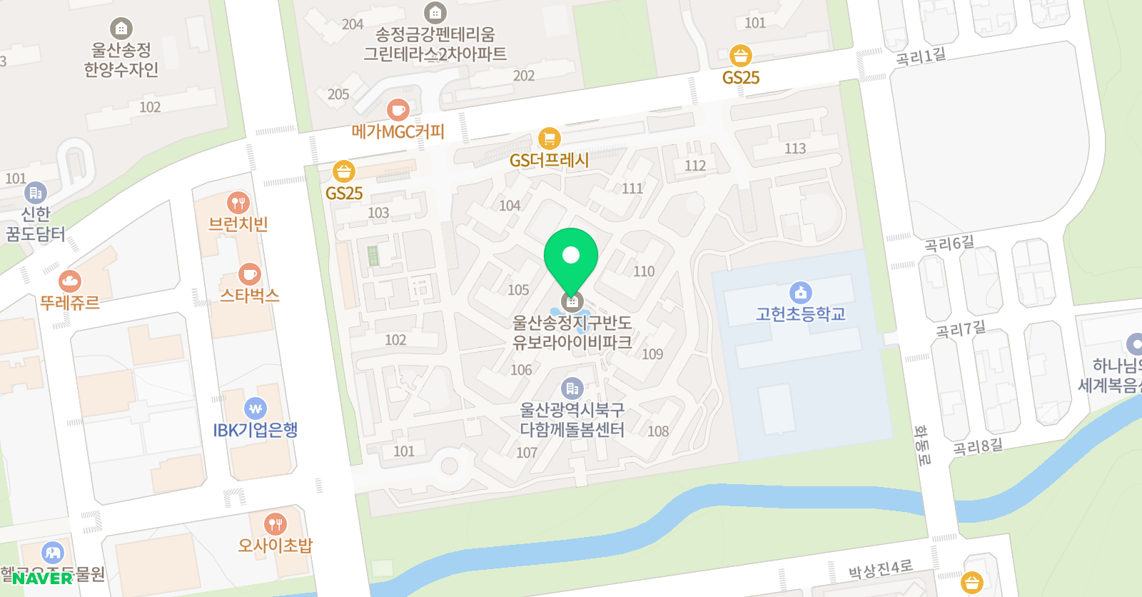 에린 영어학원 위치