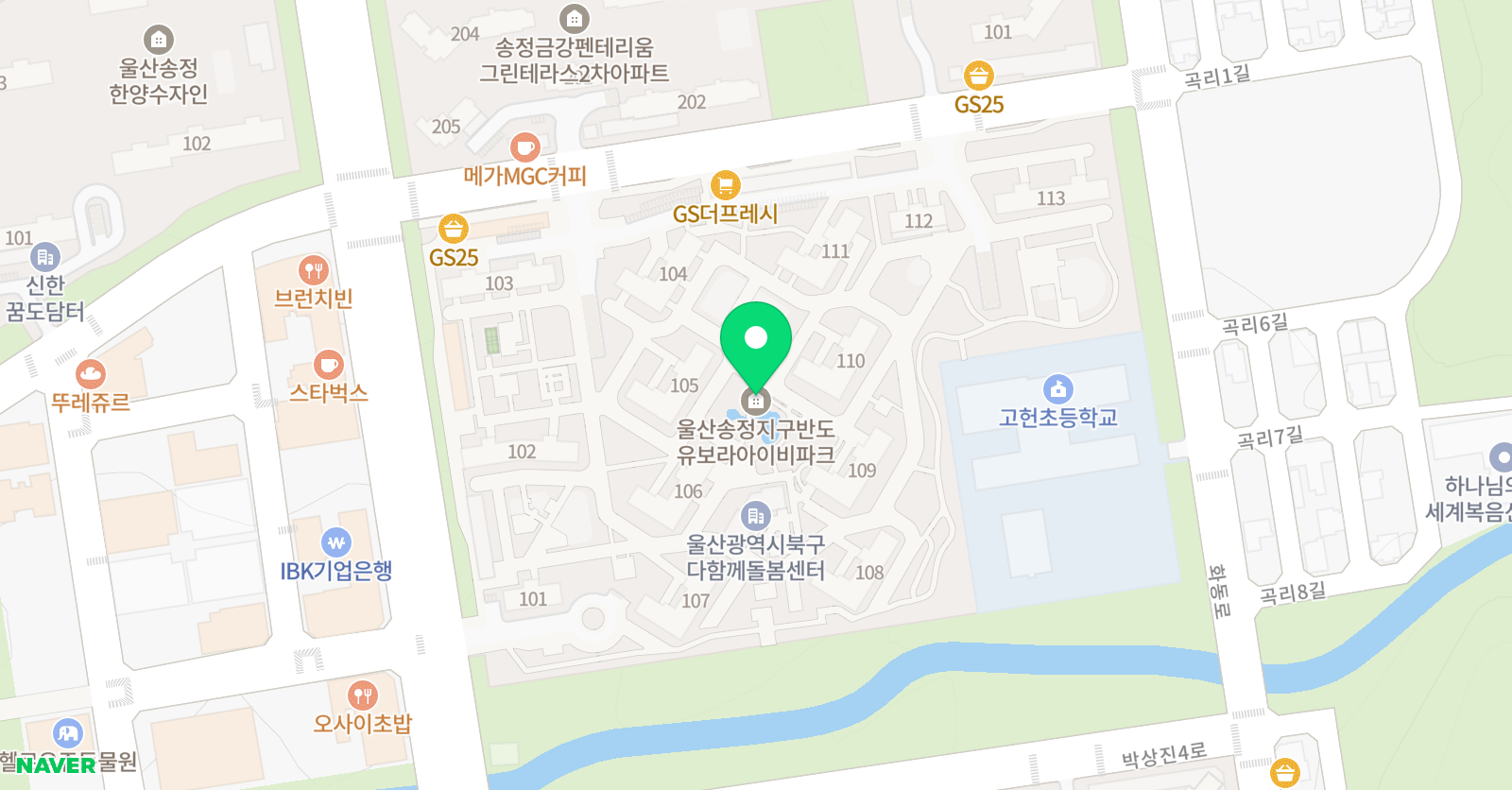 미래엔영어 고헌초영어교습소 위치