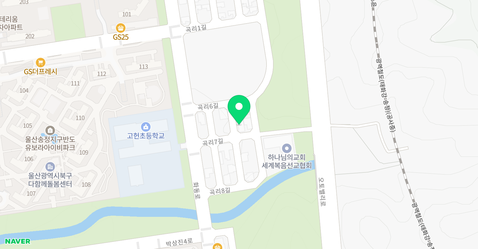 늘푸른 태권도 송정 위치