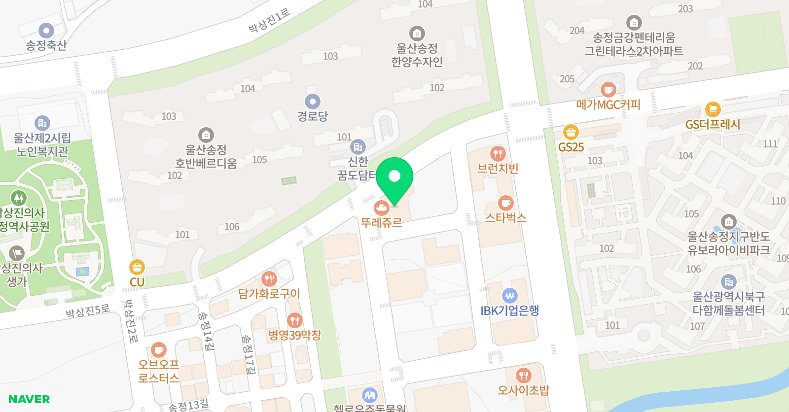 에이플러스 영재수학학원 위치