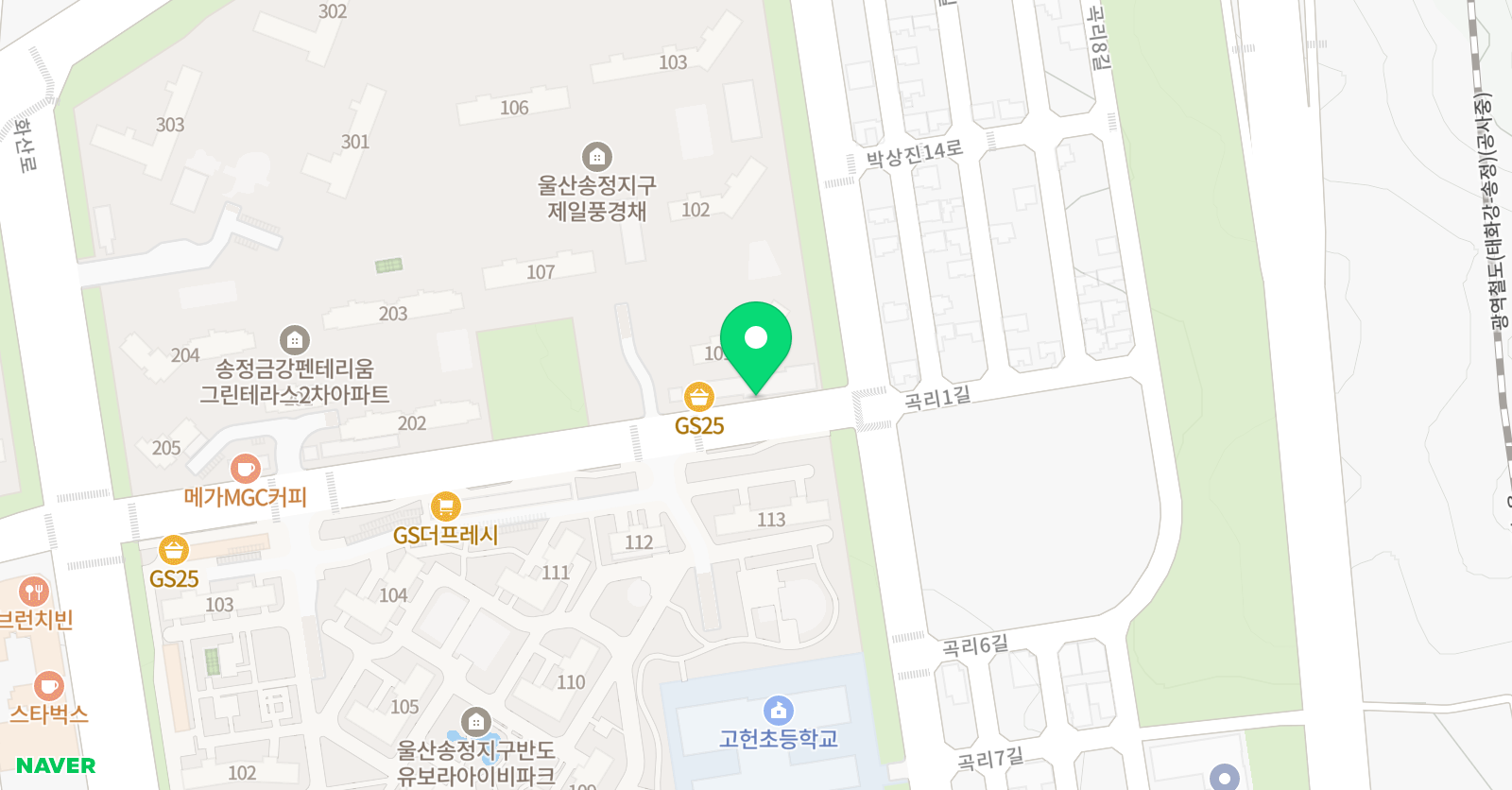 아트린 미술교습소 위치