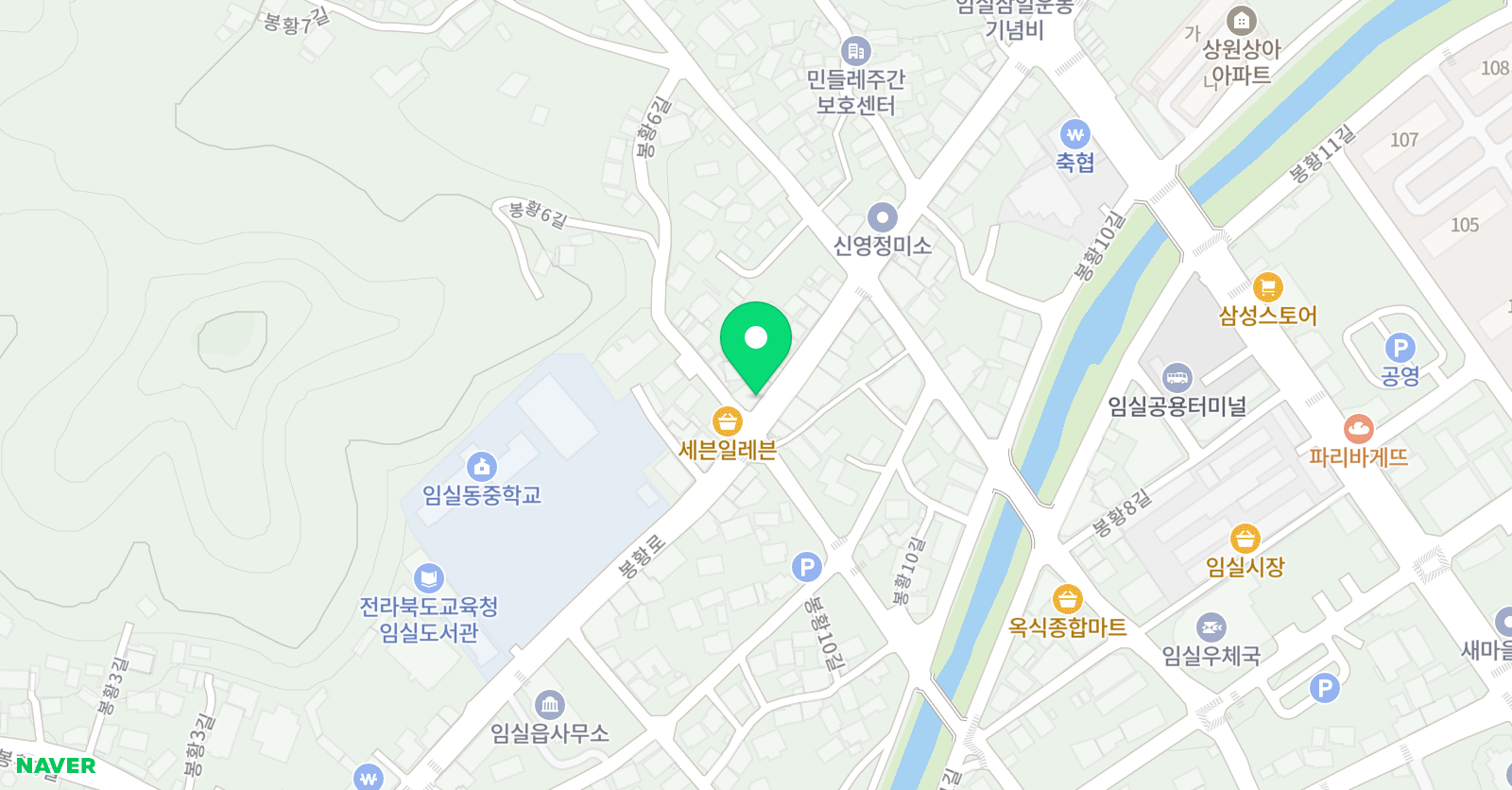 윤선생 우리집앞영어교실 임실점 위치