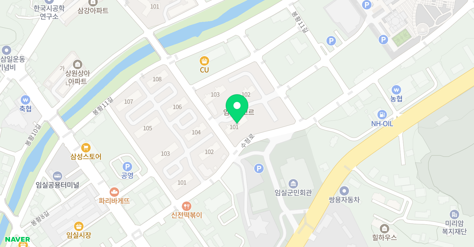 리드인 임실점 위치