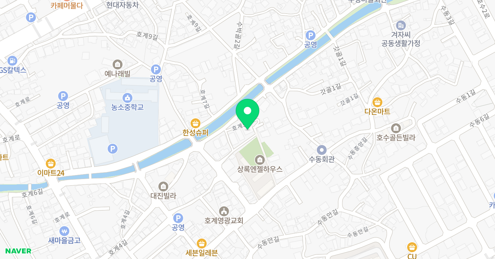 앤젤라 잉글리쉬 위치