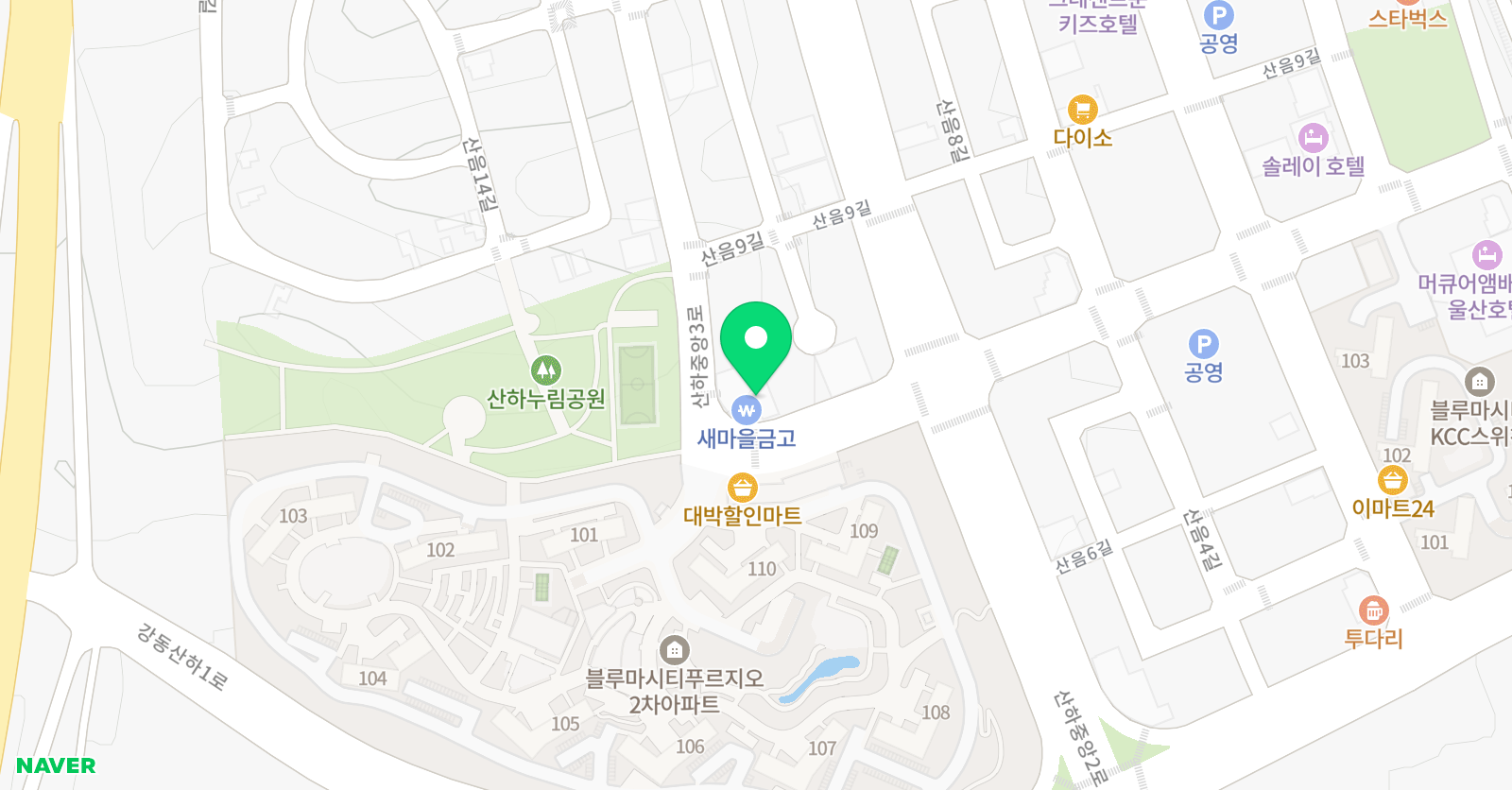 중앙 학원 위치