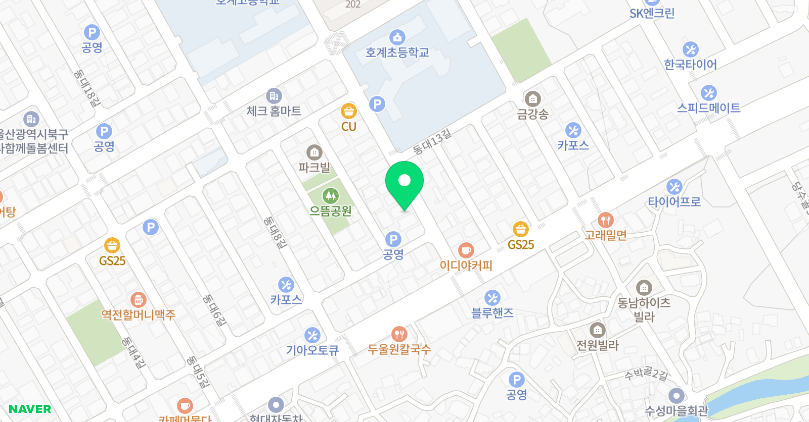 종로아인스 학원 위치