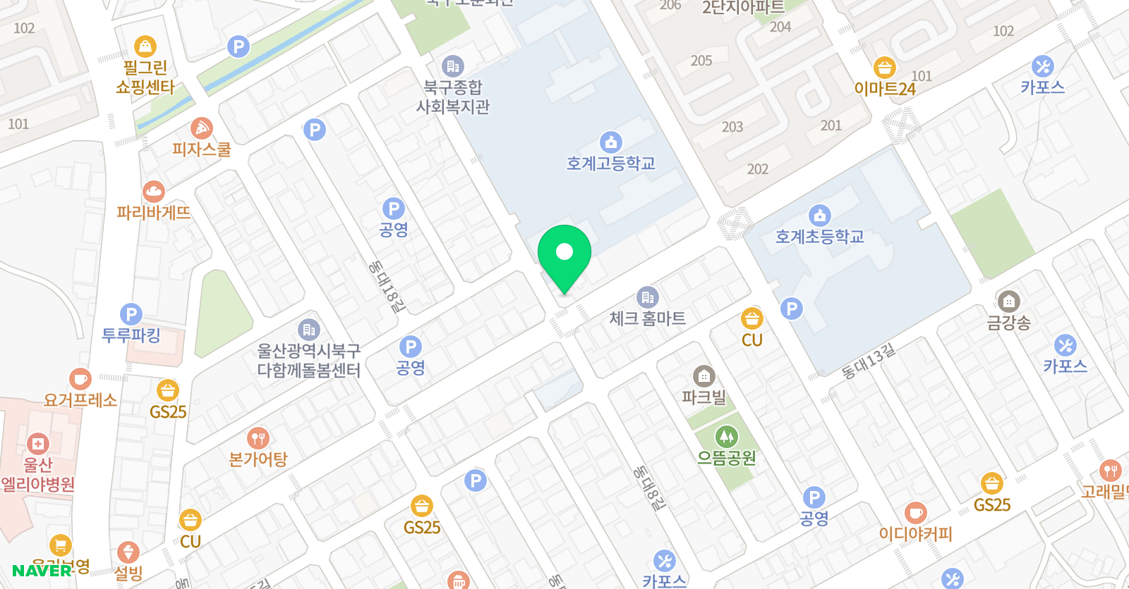 아리솔 영어수학전문학원 위치