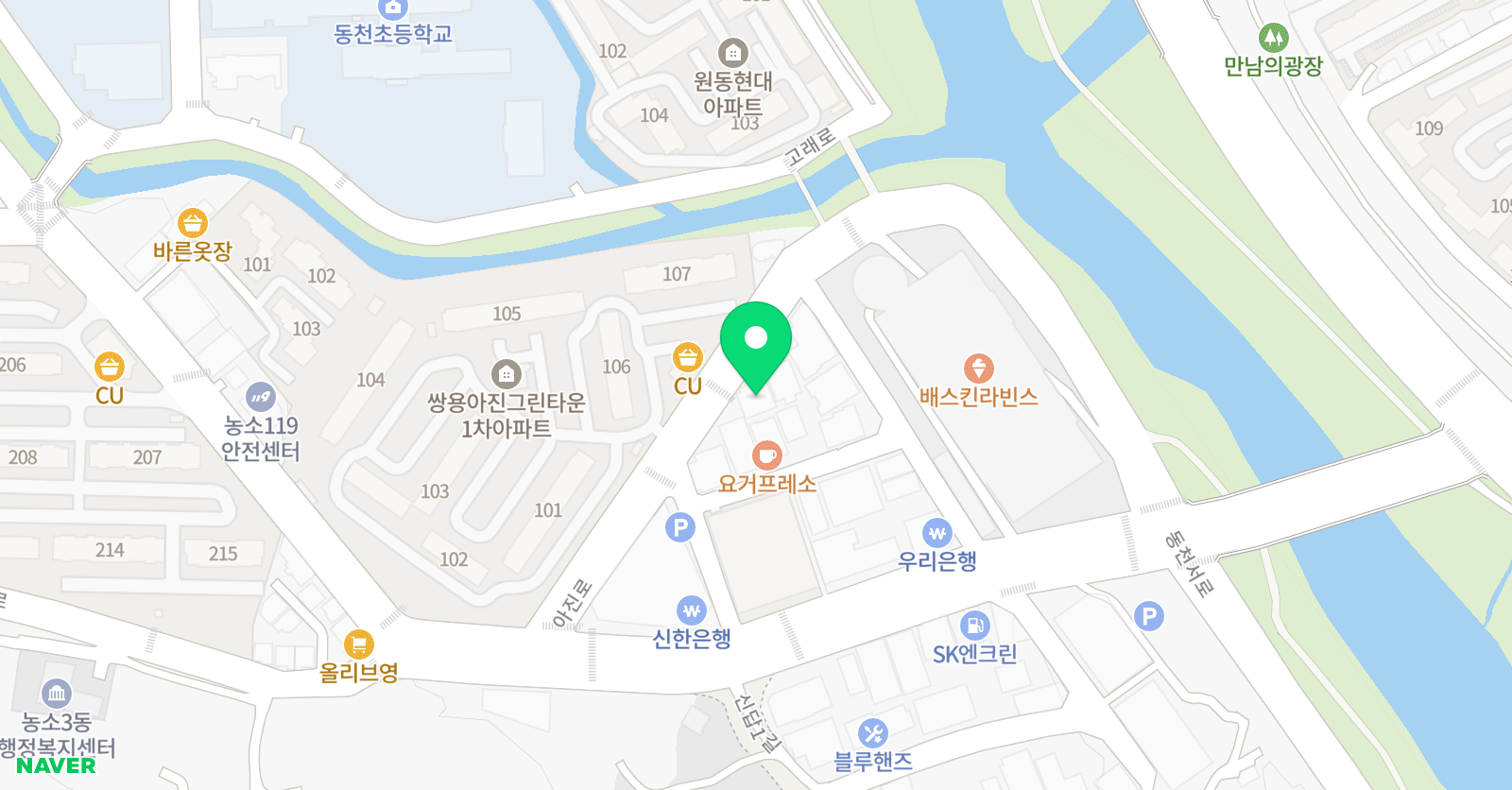 유니언 잉글리쉬어학원 위치