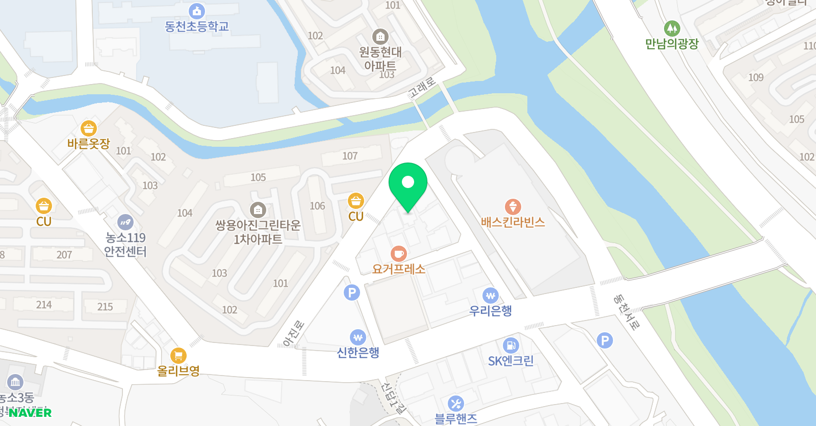 용호FC 축구교실 위치