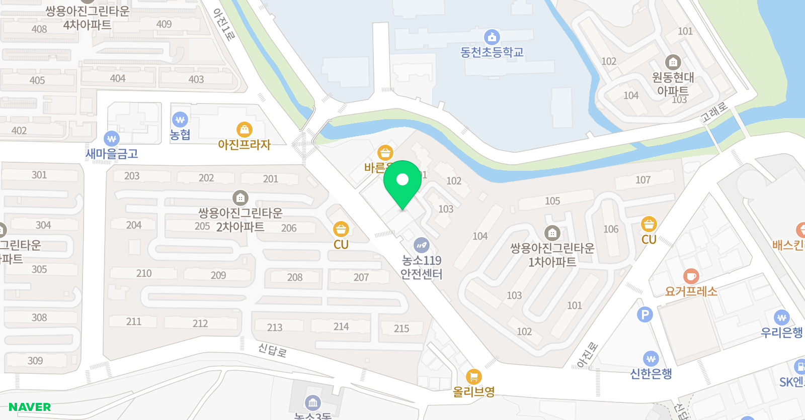 공부세상 입시학원 위치