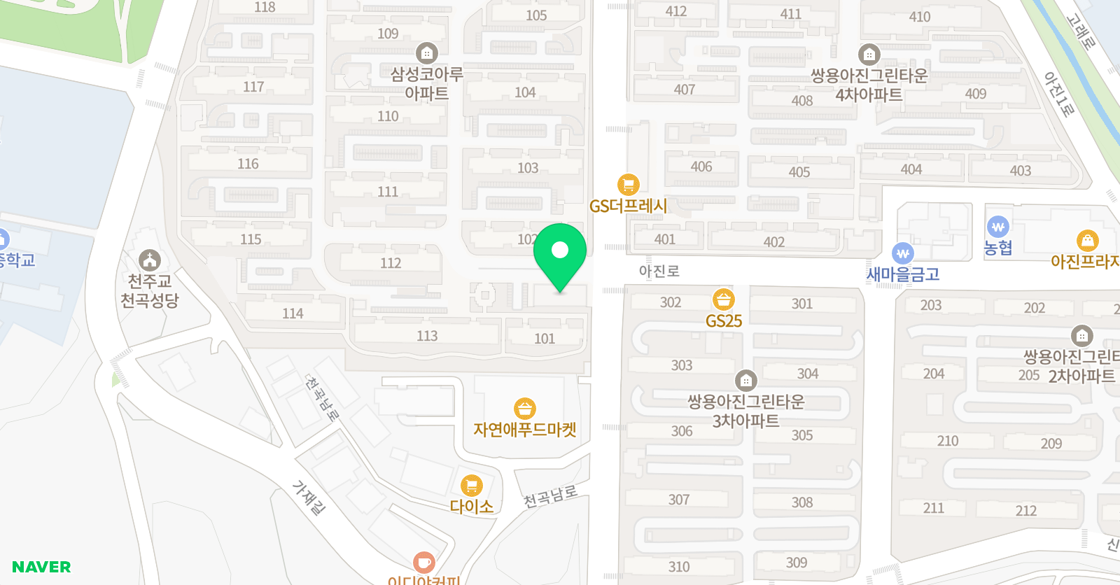 터닝 영어교습소 위치