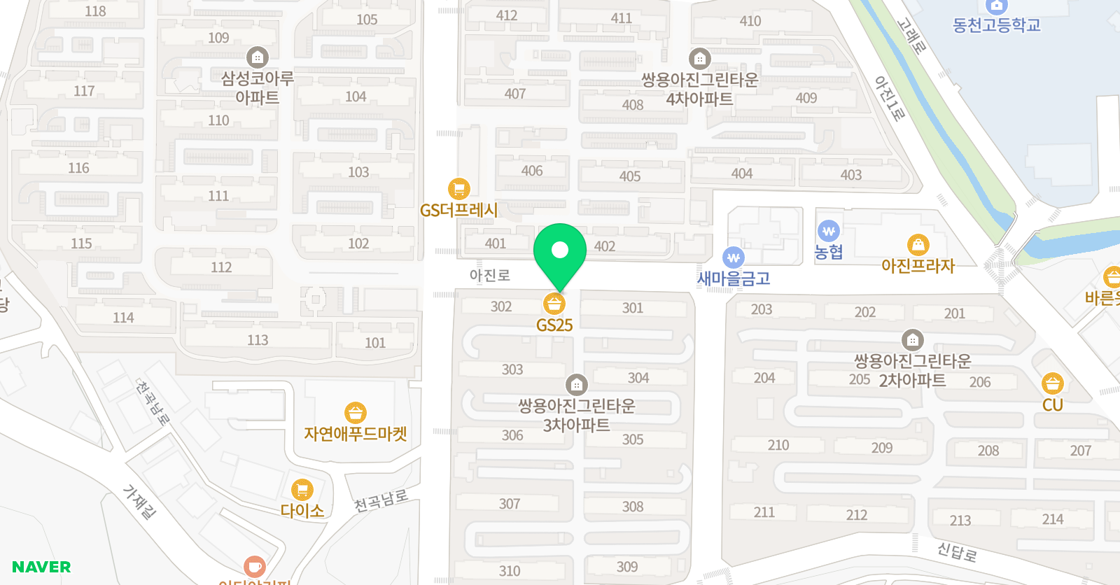 푸르넷아진김쌤 수학교습소 위치