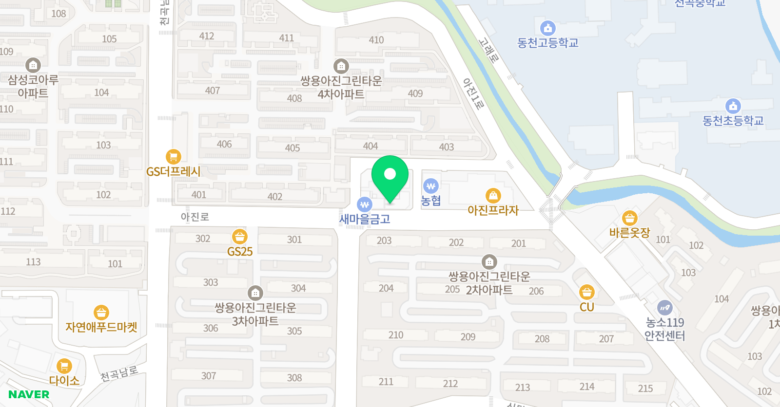 수단과 학원 위치