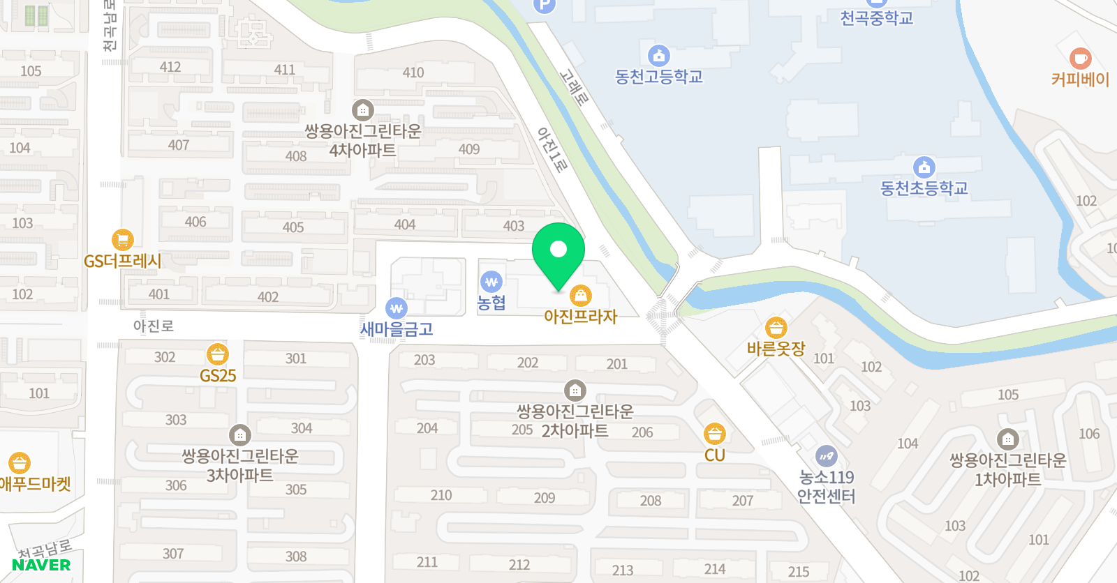 눈높이러닝센터 아진스카이학원 위치
