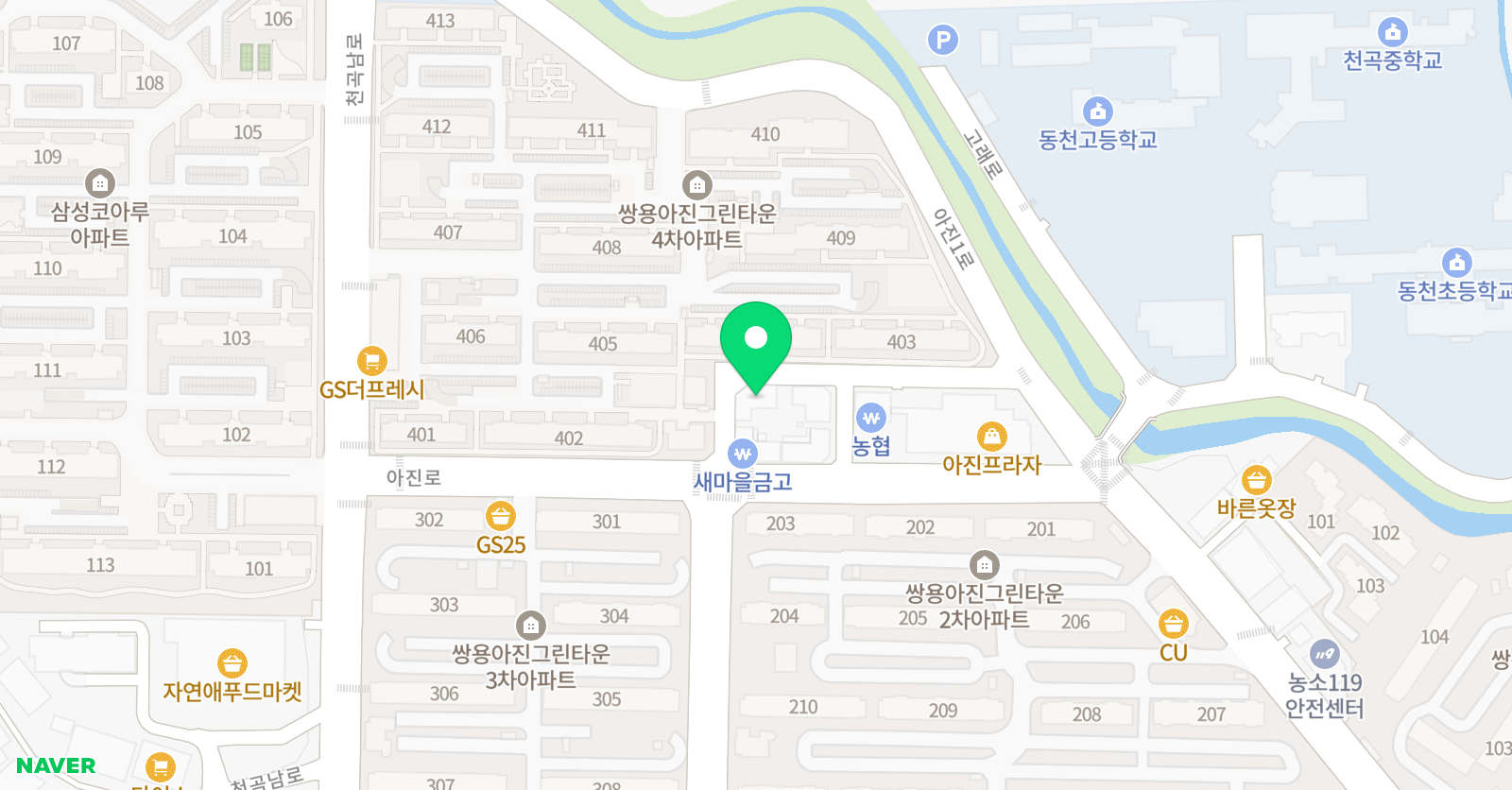아름나라 음악학원 위치