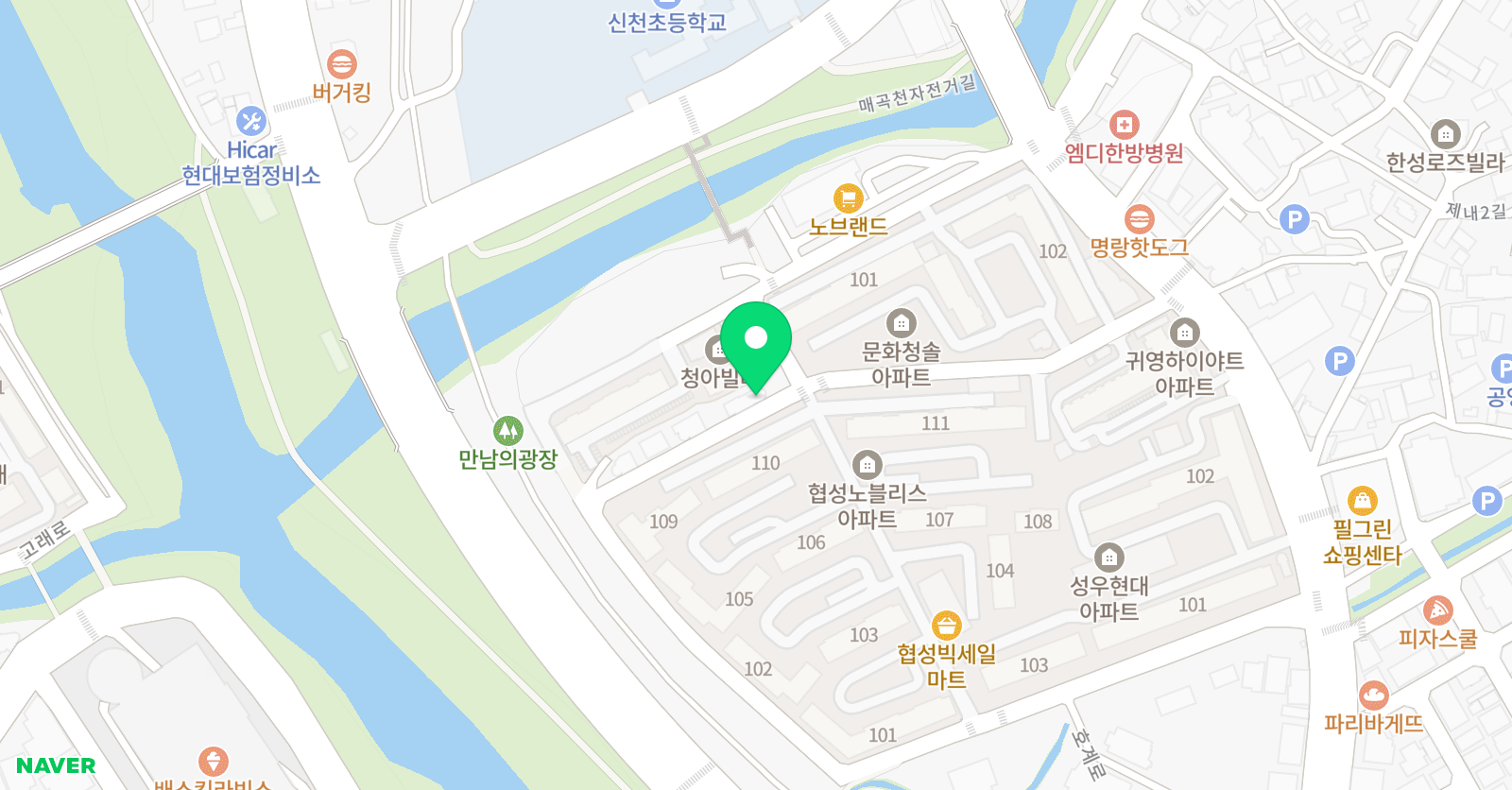 뮤엠 영어 신천뉴욕 영어교습소 위치