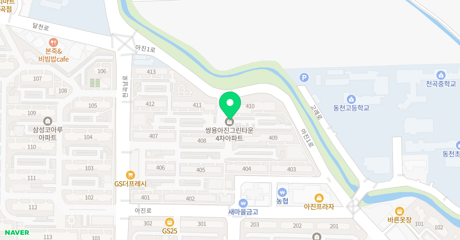 오에이오 영어공부방 위치
