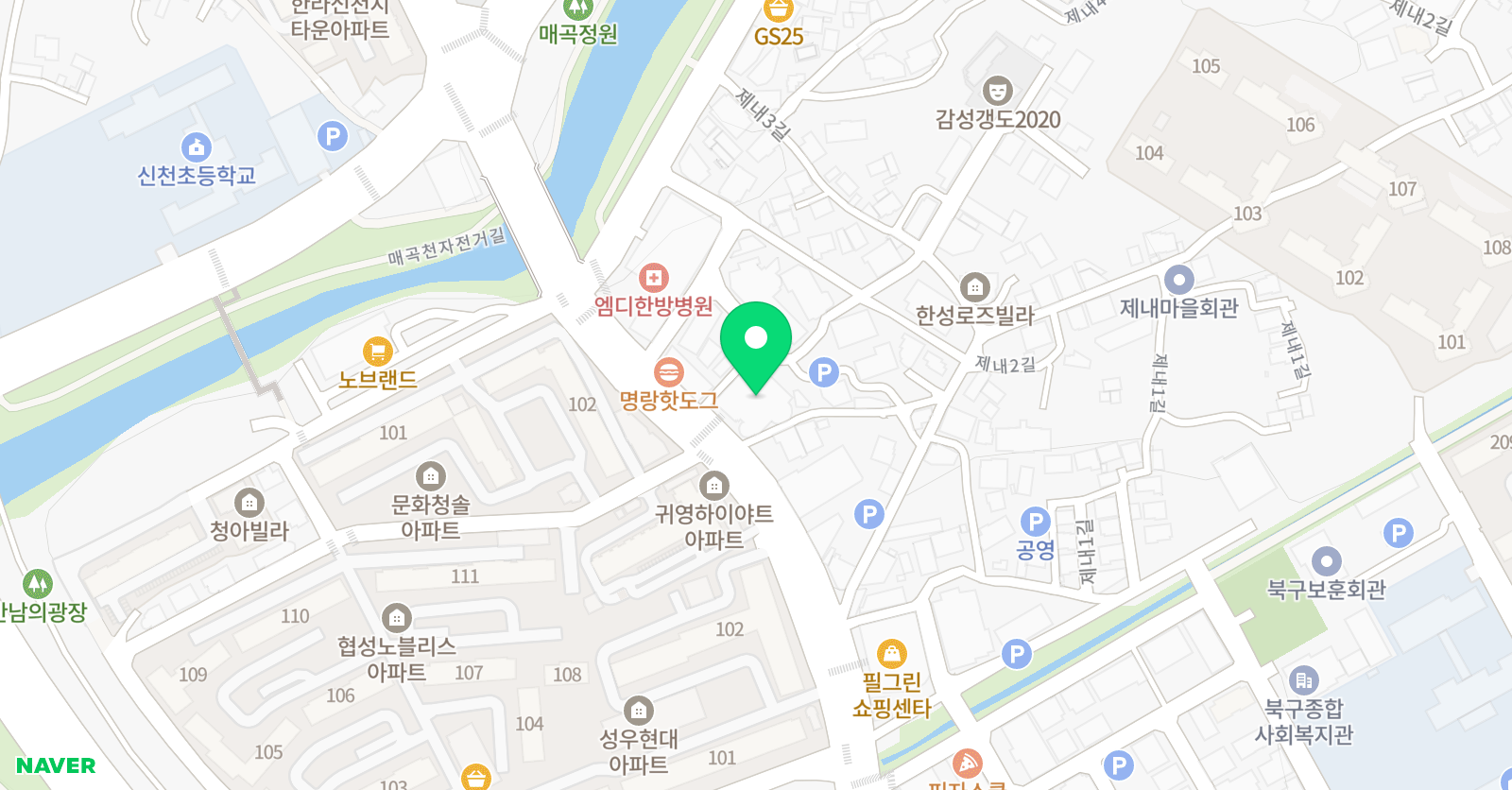 눈높이러닝센터 신천학원 위치
