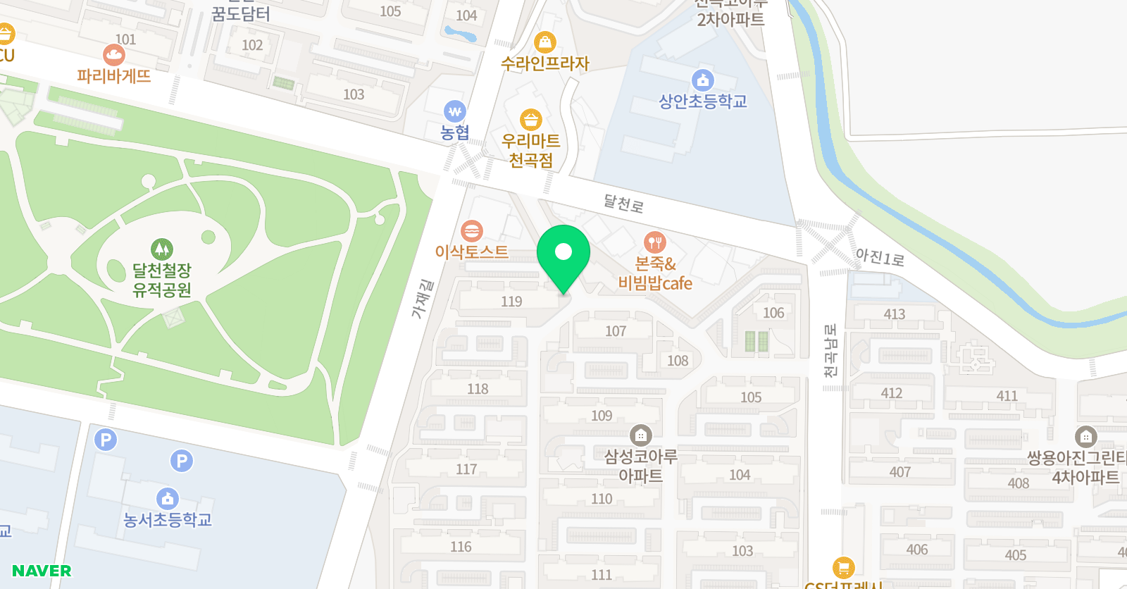 유니 영어 위치