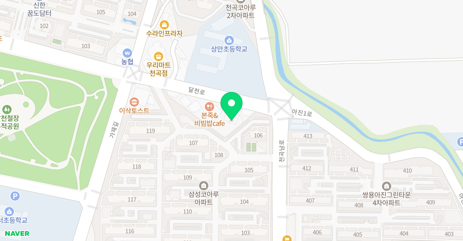 아트앤하트 미술학원 울산천곡상안교육원 위치