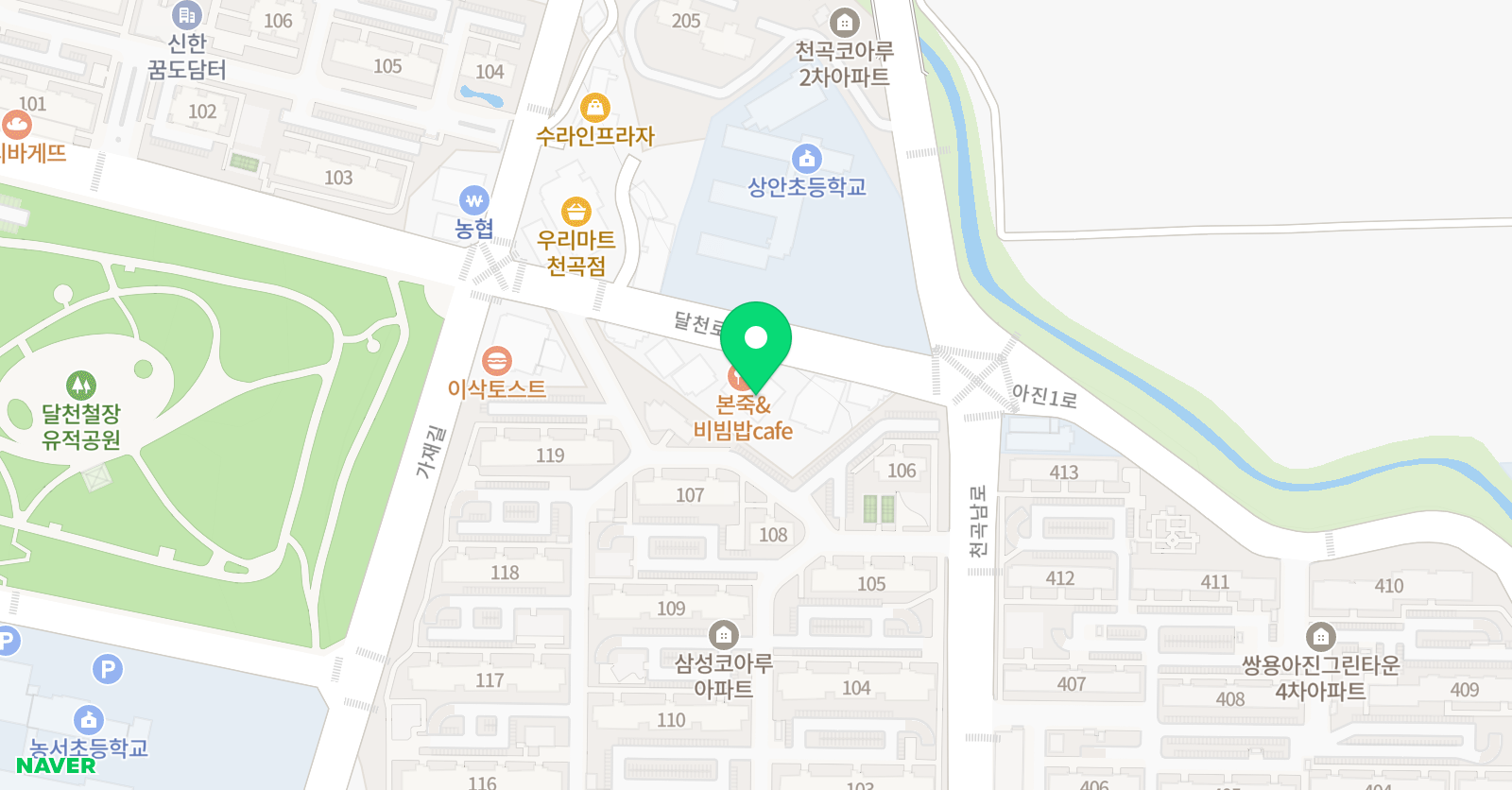 더오름 수학교습소 위치