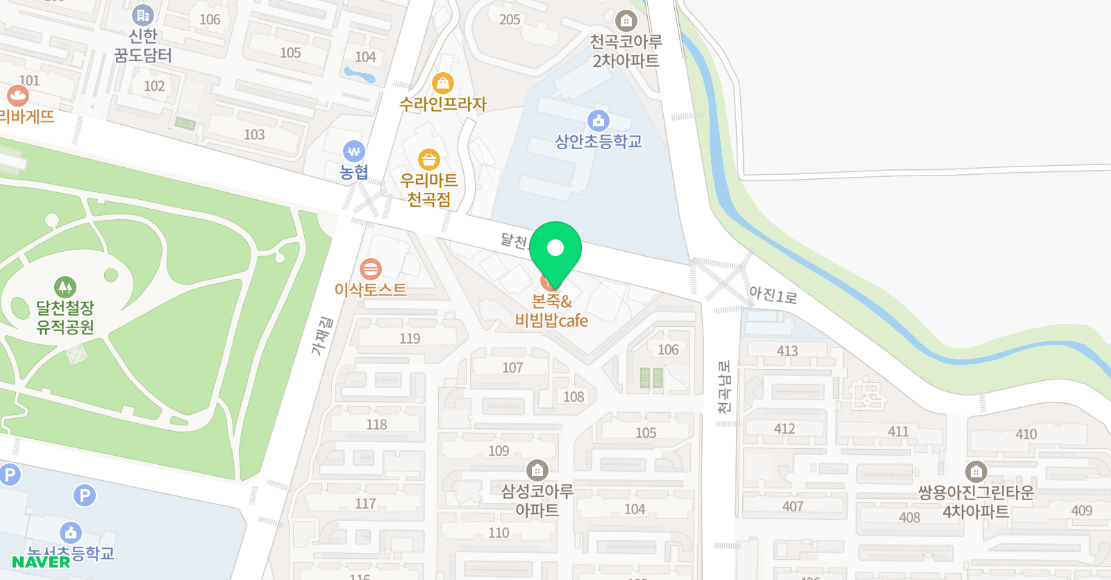 더그림아트미술학원 위치