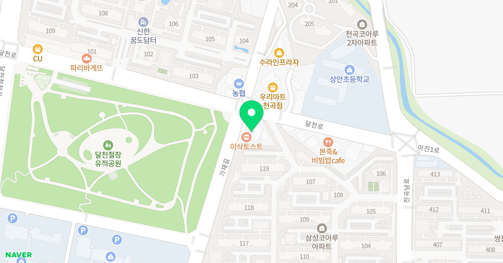 명재 수학학원 위치