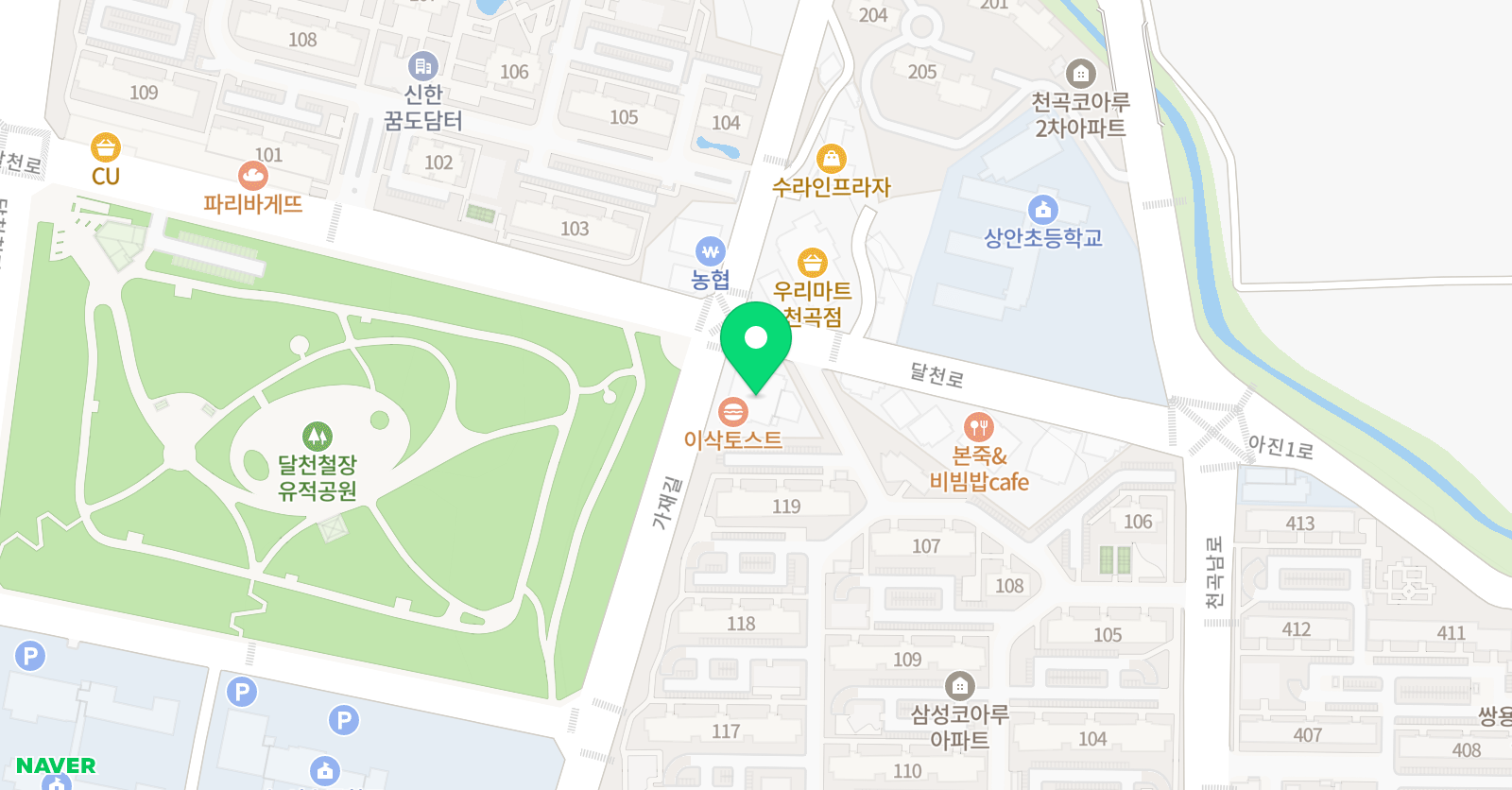 온누리 학원 위치