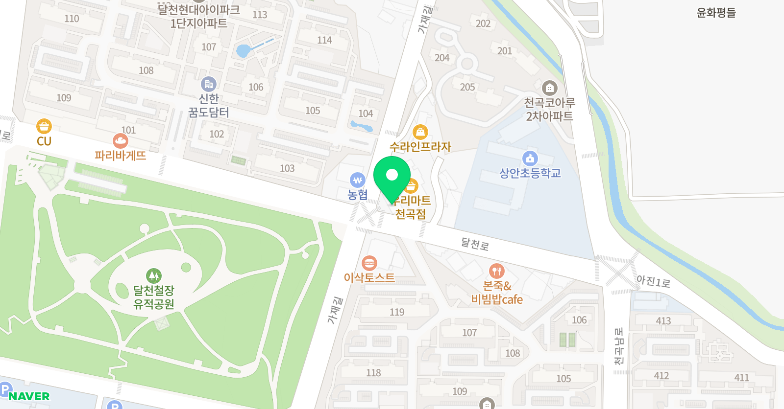 하이원 학원 위치