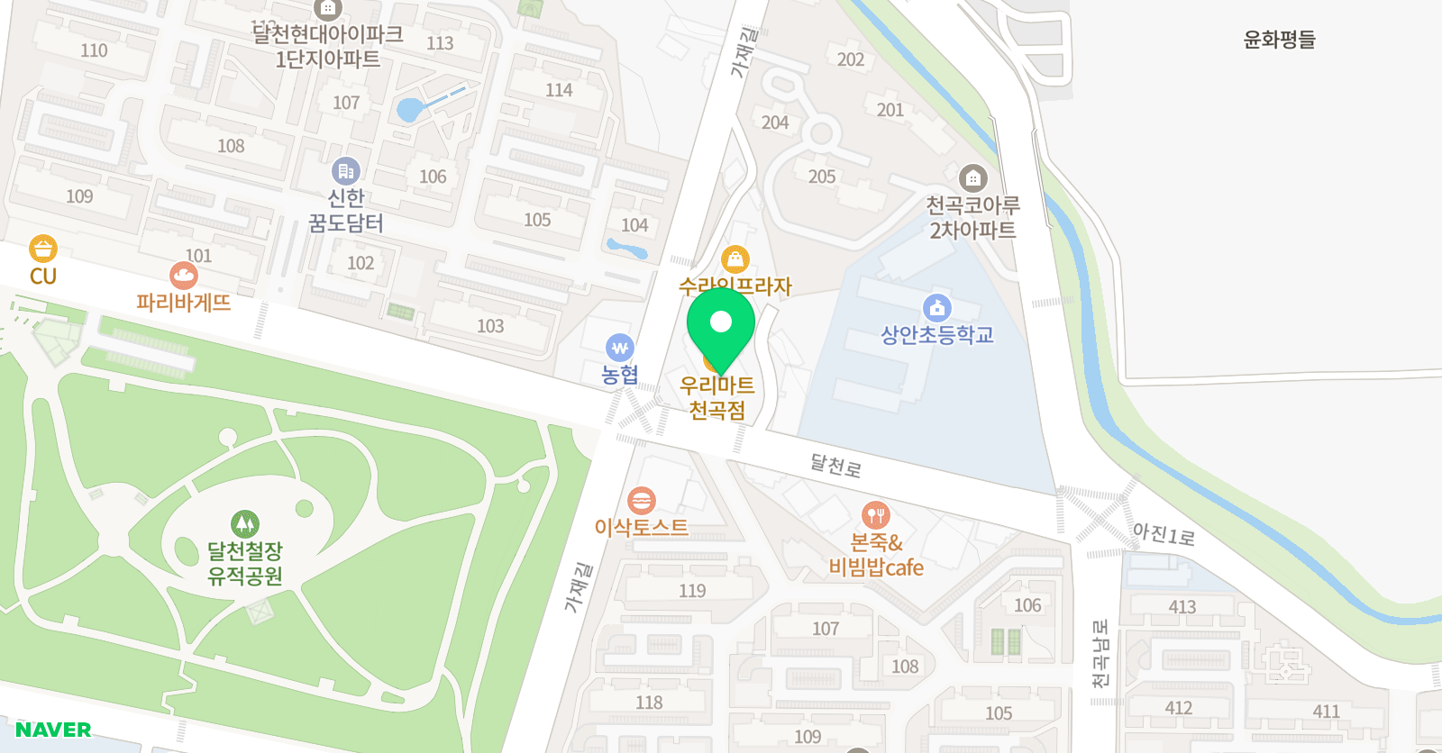 프라임 영어전문학원 위치