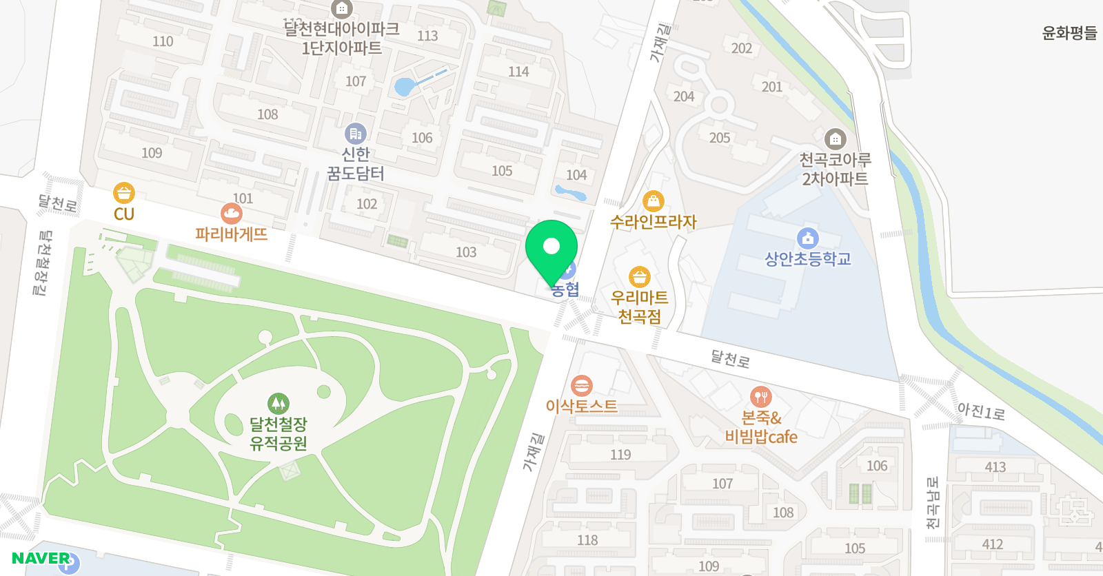 눈높이러닝센터 상안학원 위치