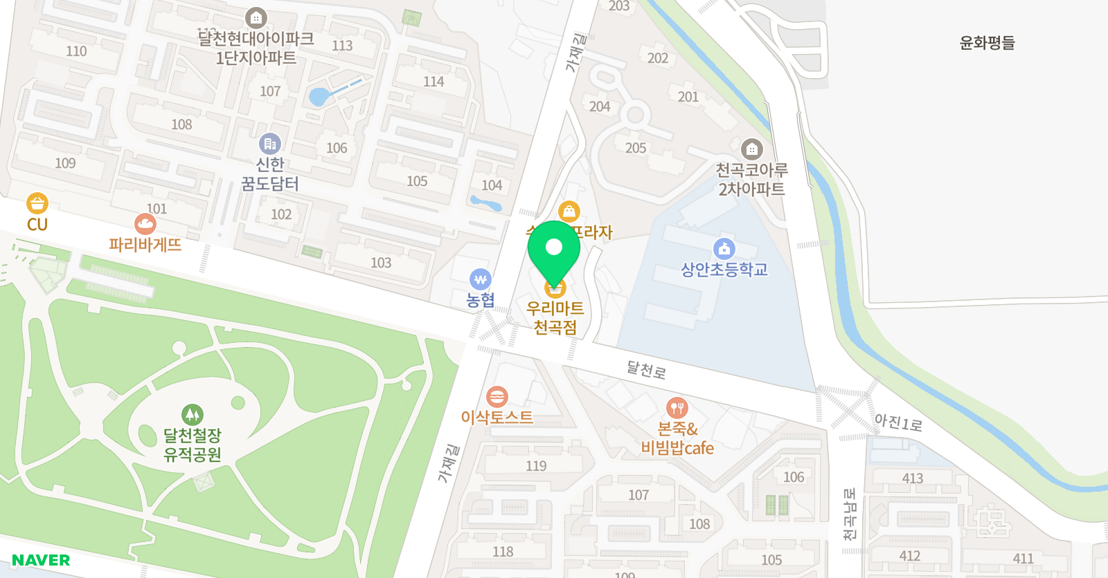 이포잉글리시더올인학원 위치