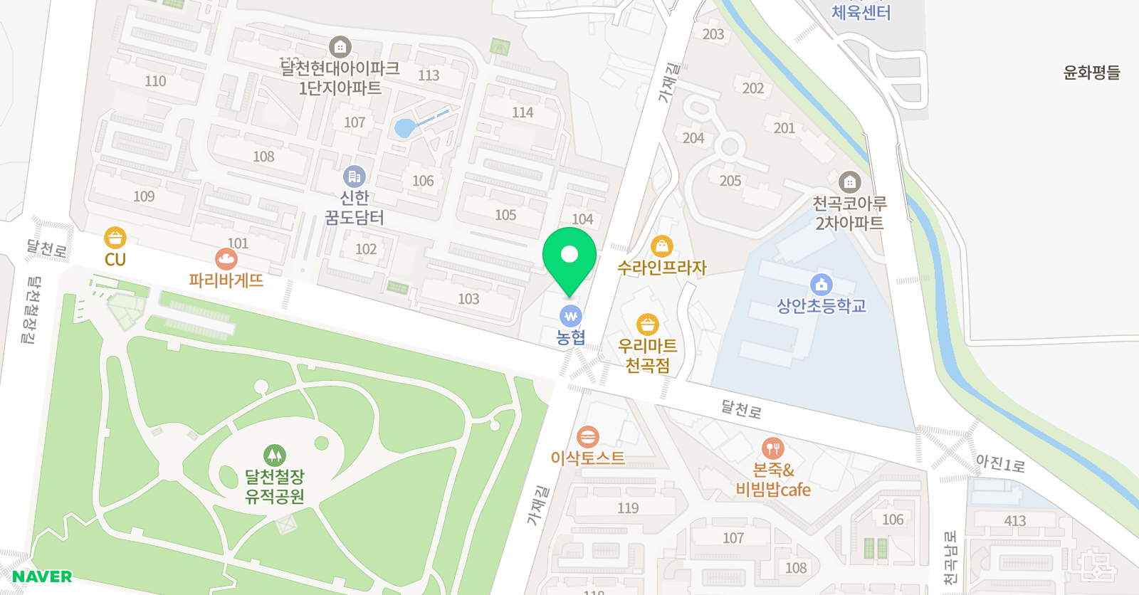 천곡 고려학원 위치