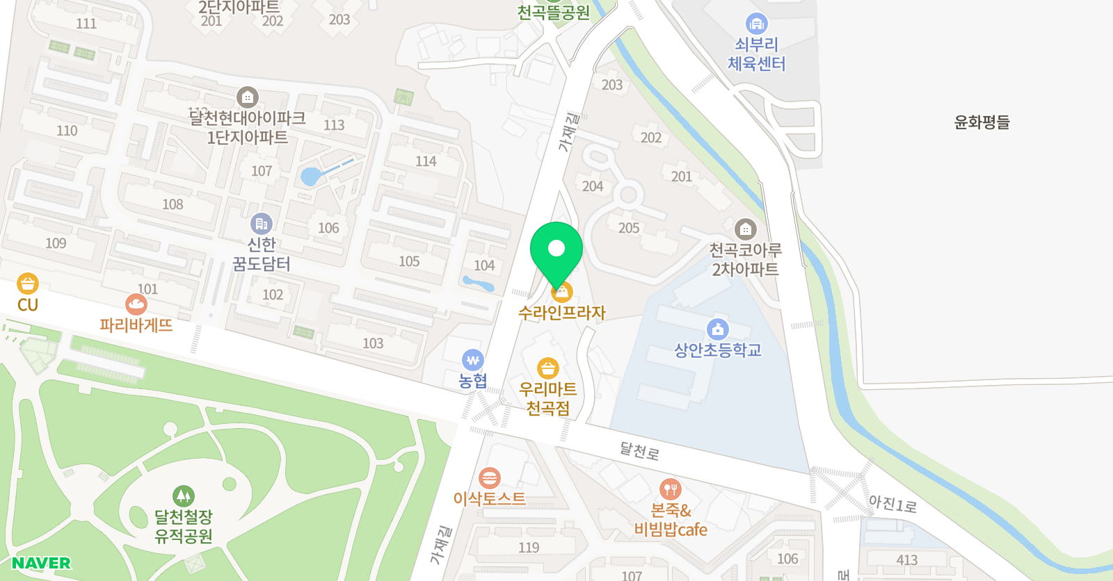 씨투엠 초등사고력수학과학학원 위치