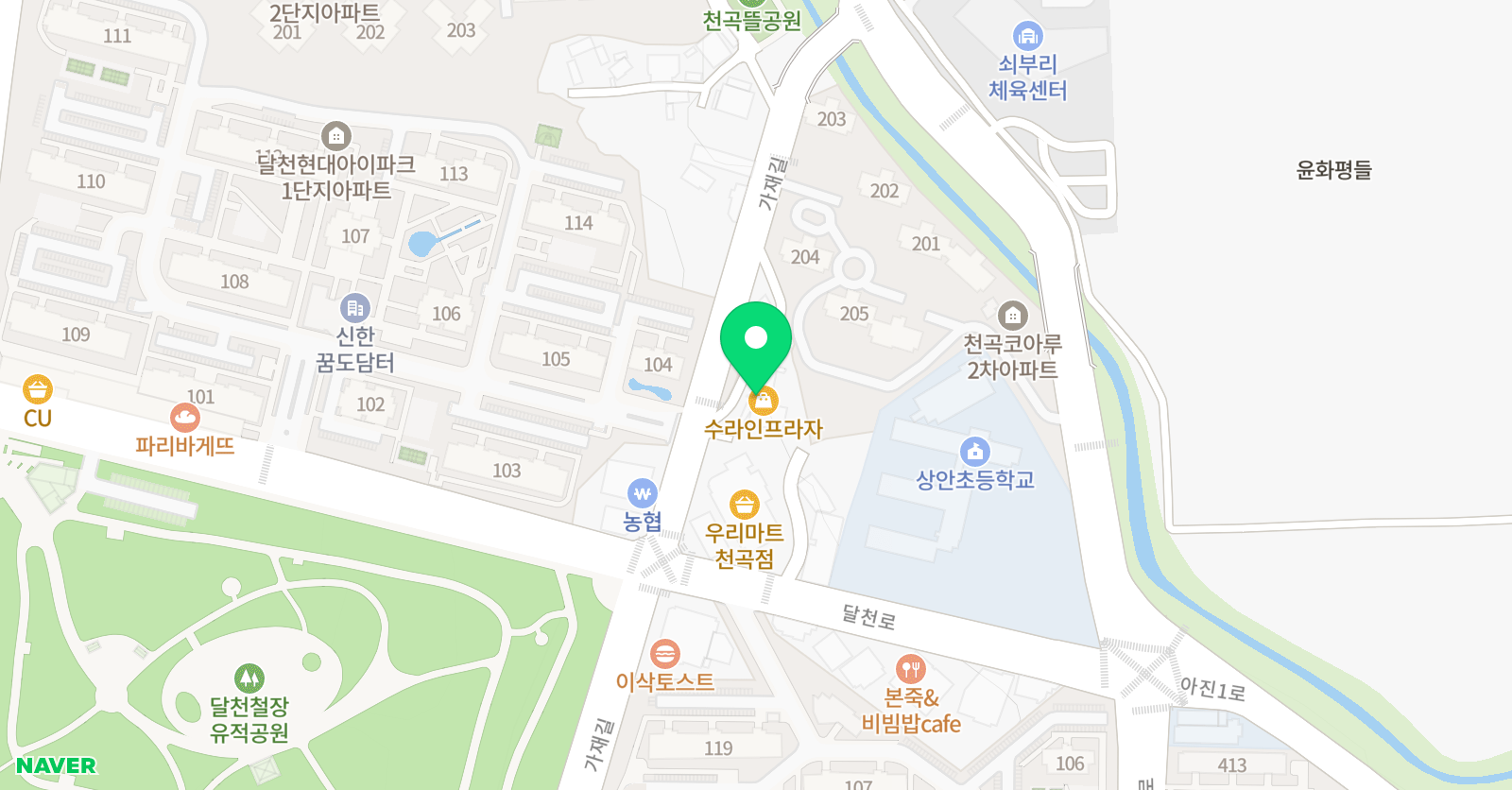 하늘 수학학원 위치